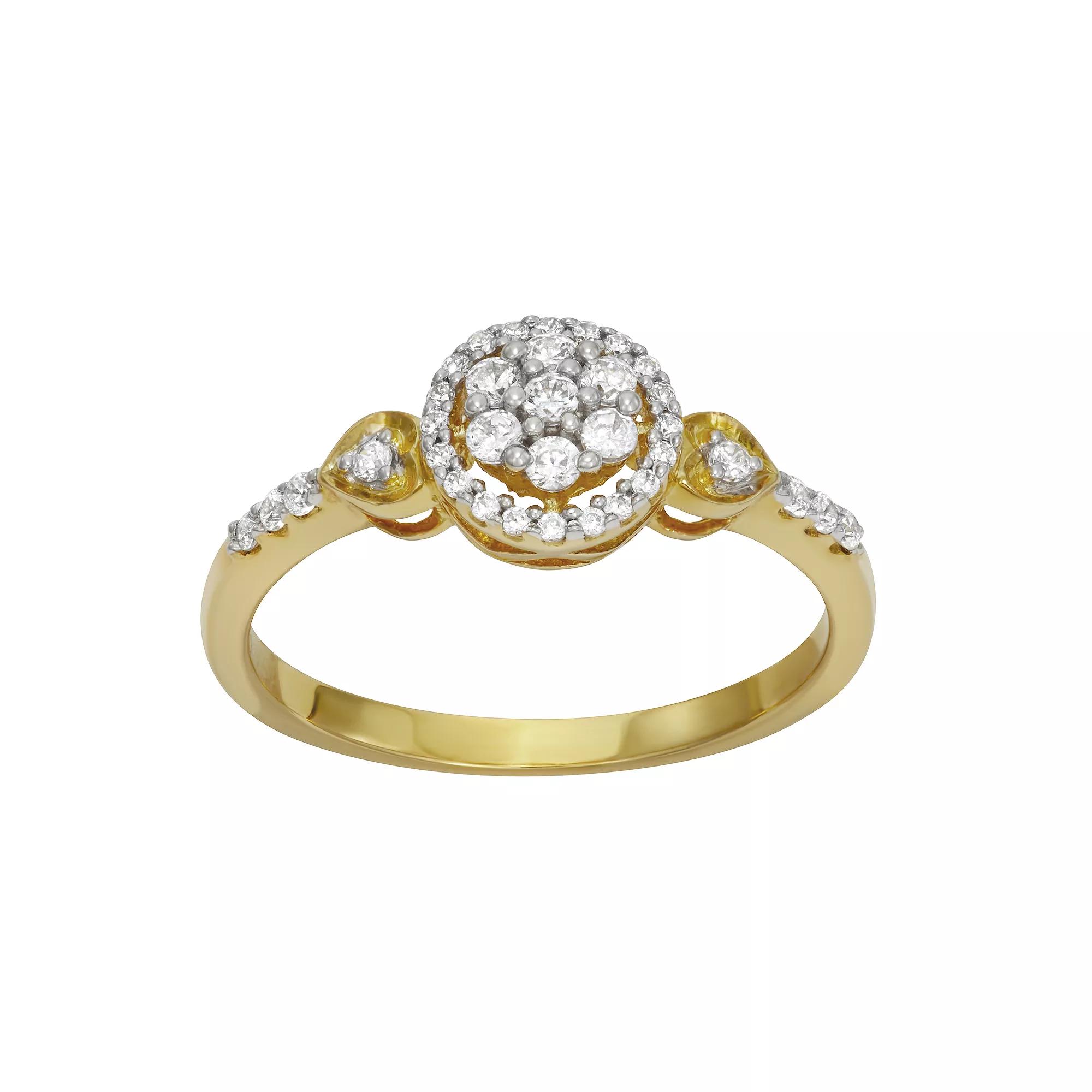 10k Gold 1/4 Carat T.W. Diamond Halo Ring, Women's, Size: 7 Product Image