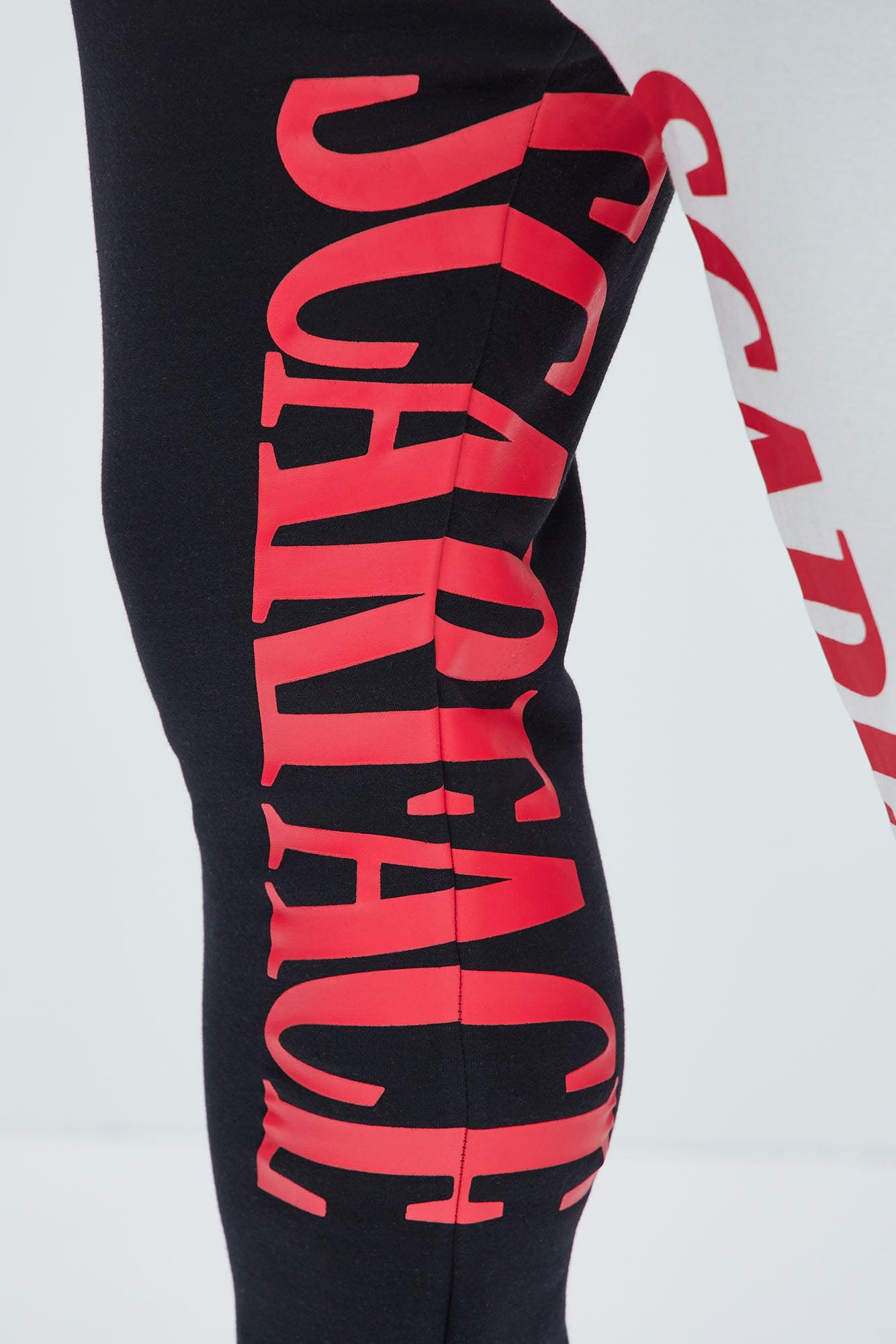 Scarface Say Hello Sweatpants - White/Black Product Image