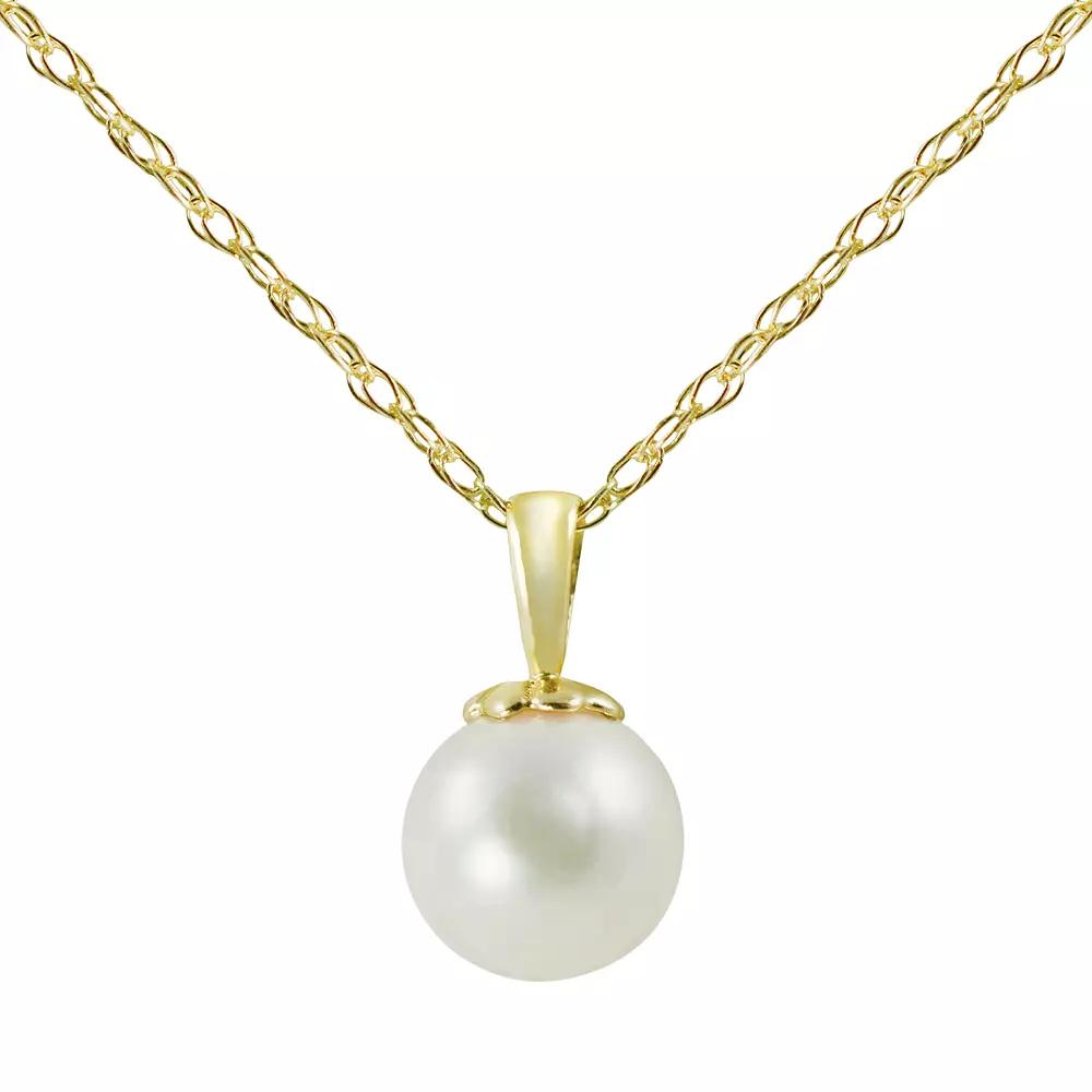 14k Gold Akoya Cultured Pearl Solitaire Necklace, Womens White Product Image