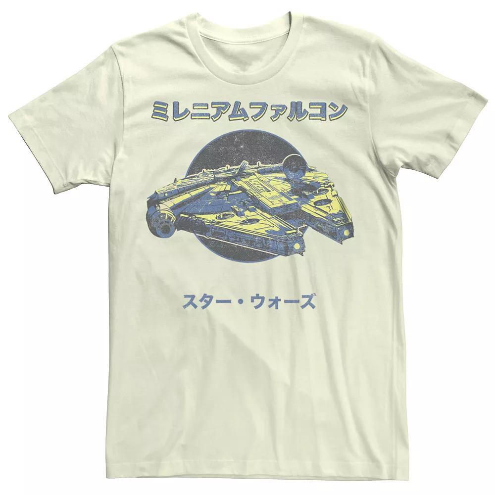 Men's Star Wars Falcon Kanji Tee,  Product Image