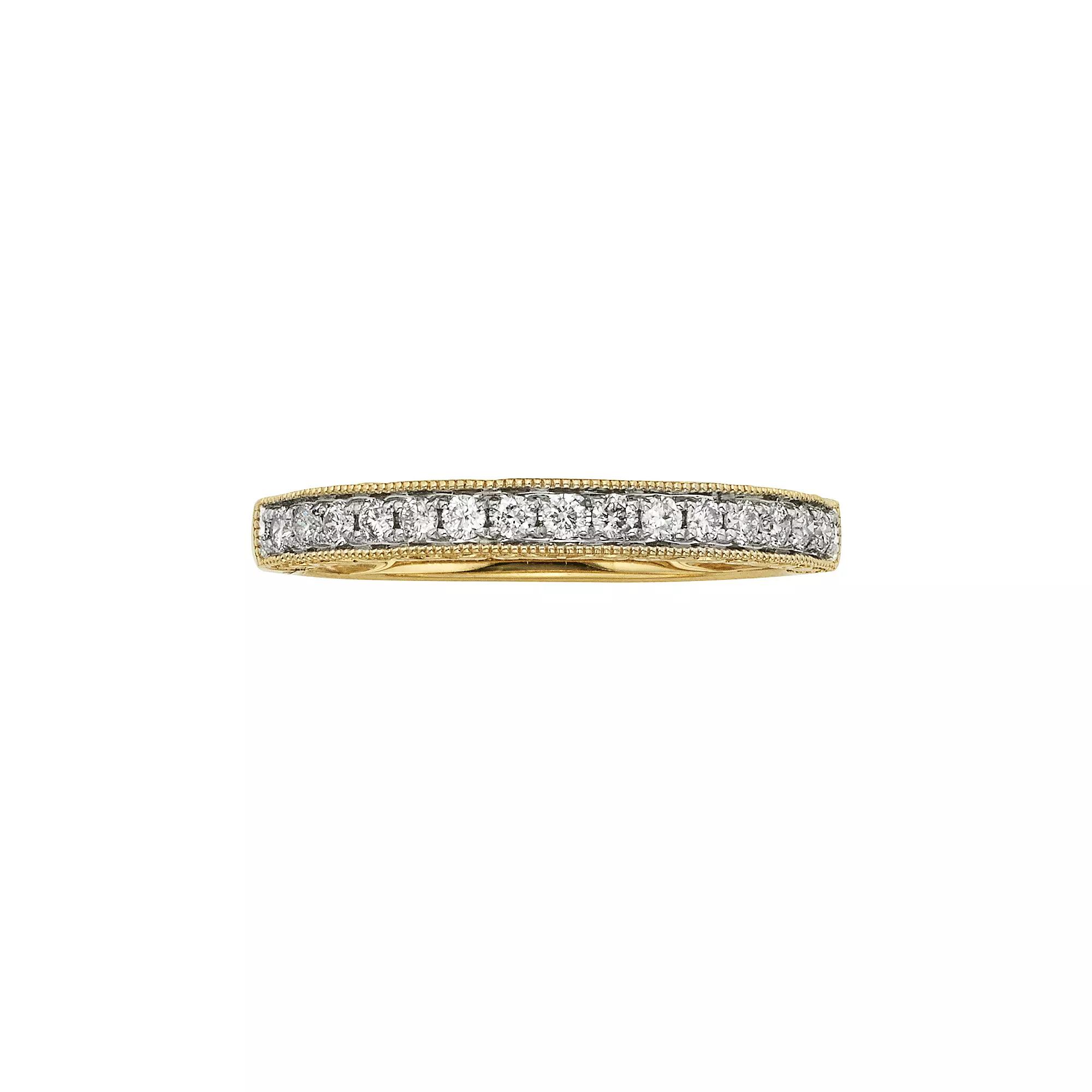 The Regal Collection 14k Gold 1/4-ct. T.W. IGL Certified Diamond Wedding Ring, Women's, Size: 5, 14k White Gold Product Image