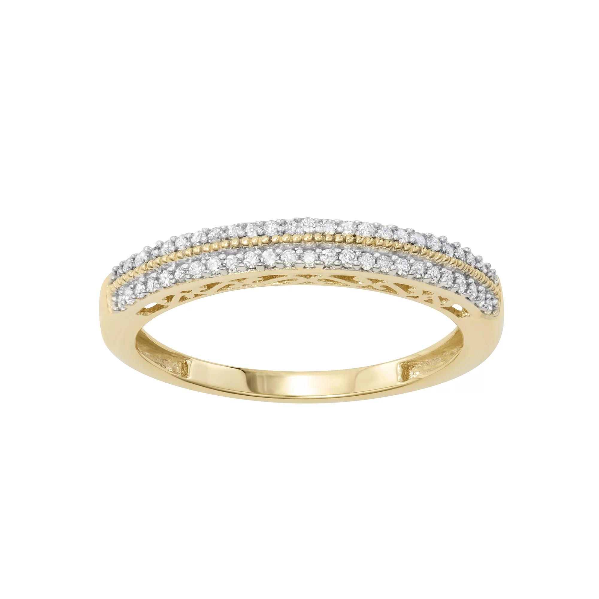 10k Gold Double Row 1/5 Carat T.W. Diamond Ring, Women's, Size: 9 Product Image