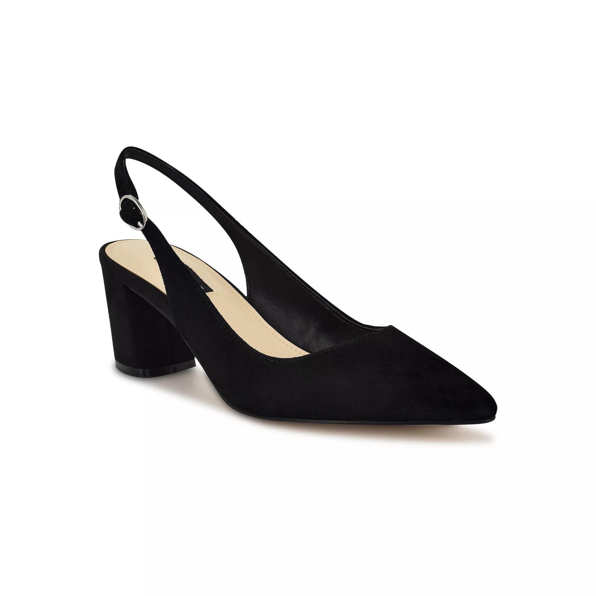 Nine West Kamsee Women's Slingback Block Heel Dress Pumps,  Product Image