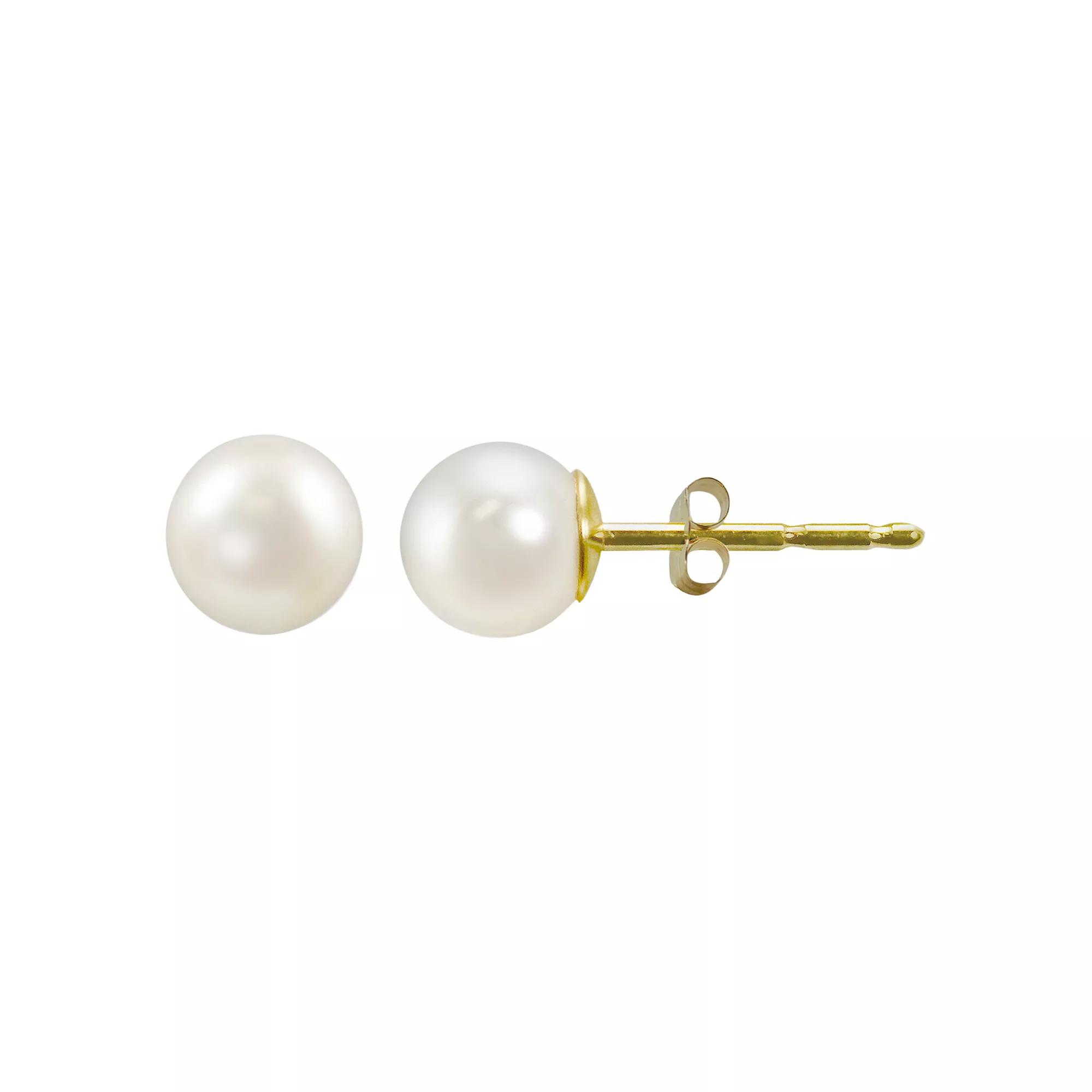 14k Gold Akoya Cultured Pearl Stud Earrings, Womens, White Product Image
