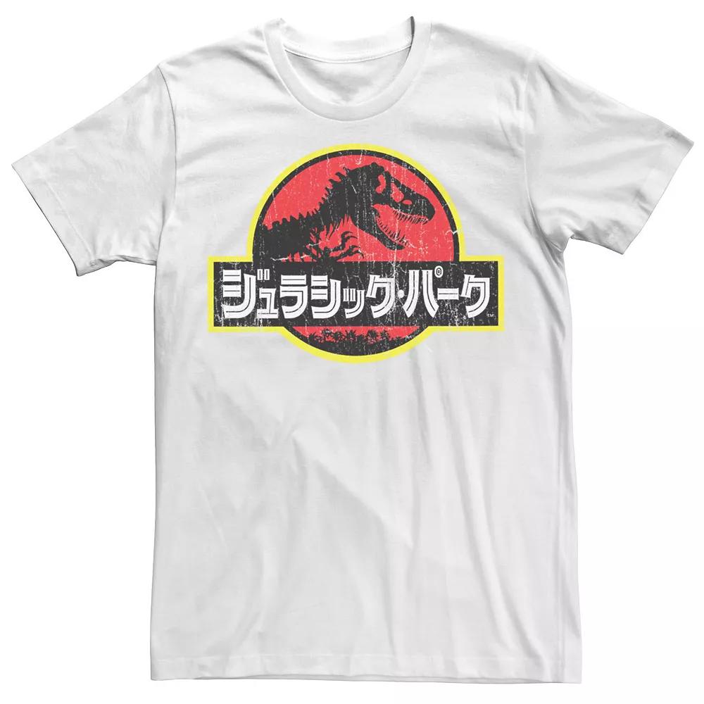 Big & Tall Jurassic Park Japanese Red Logo Tee, Men's,  Product Image