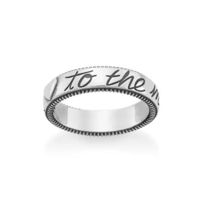 "To the Moon and Back" Ring Product Image