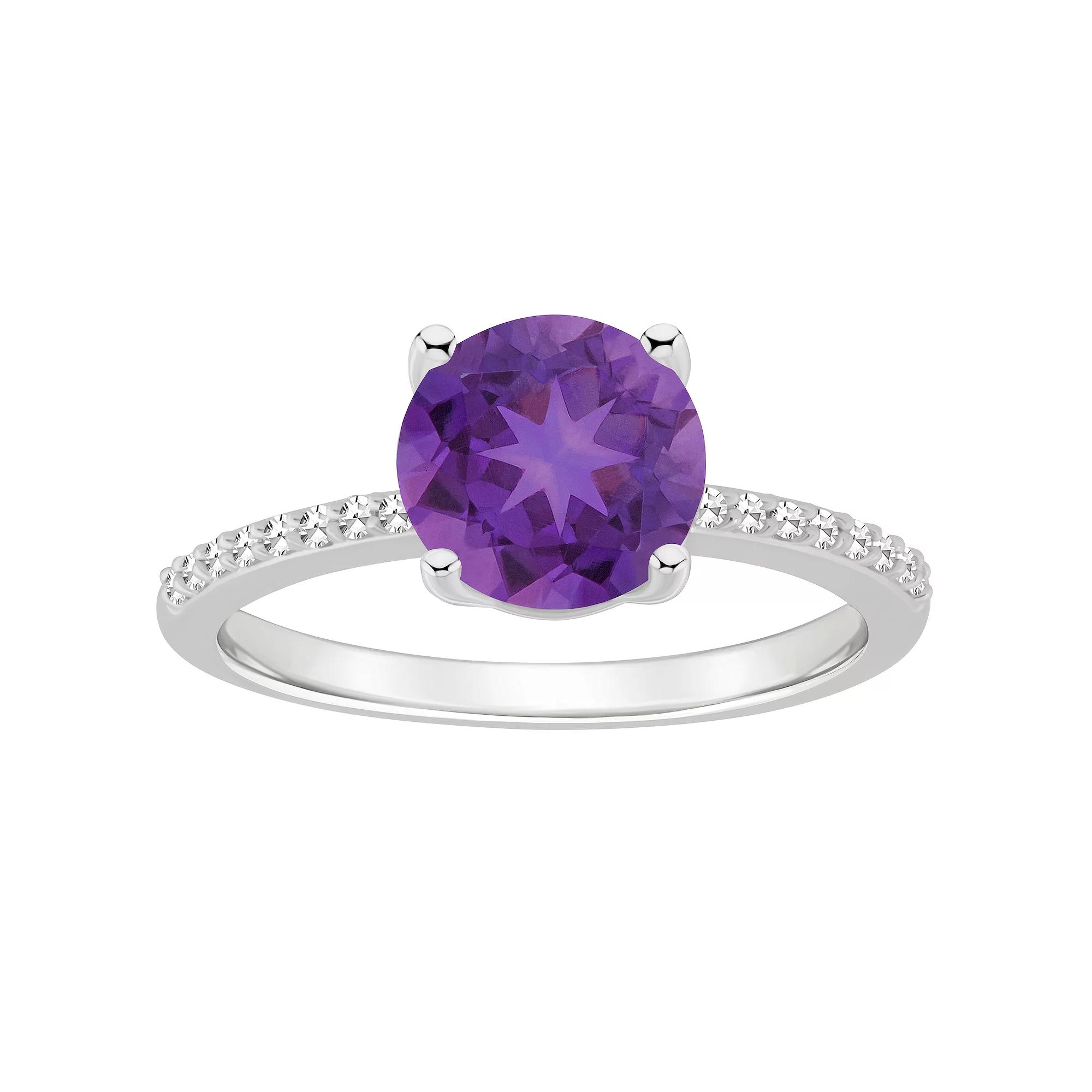 Alyson Layne Sterling Silver 8 mm Round Gemstone & 1/10 Carat T.W. Diamond Ring, Women's, Purple Product Image