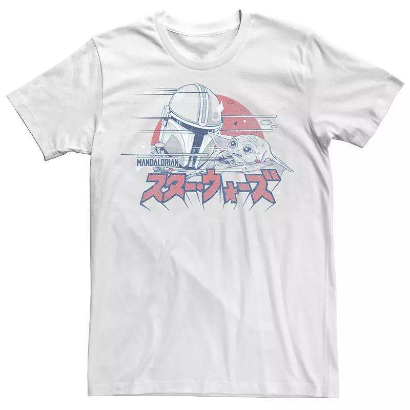 Men's Star Wars The Mandalorian & The Child Kanji Portrait Tee,  Product Image