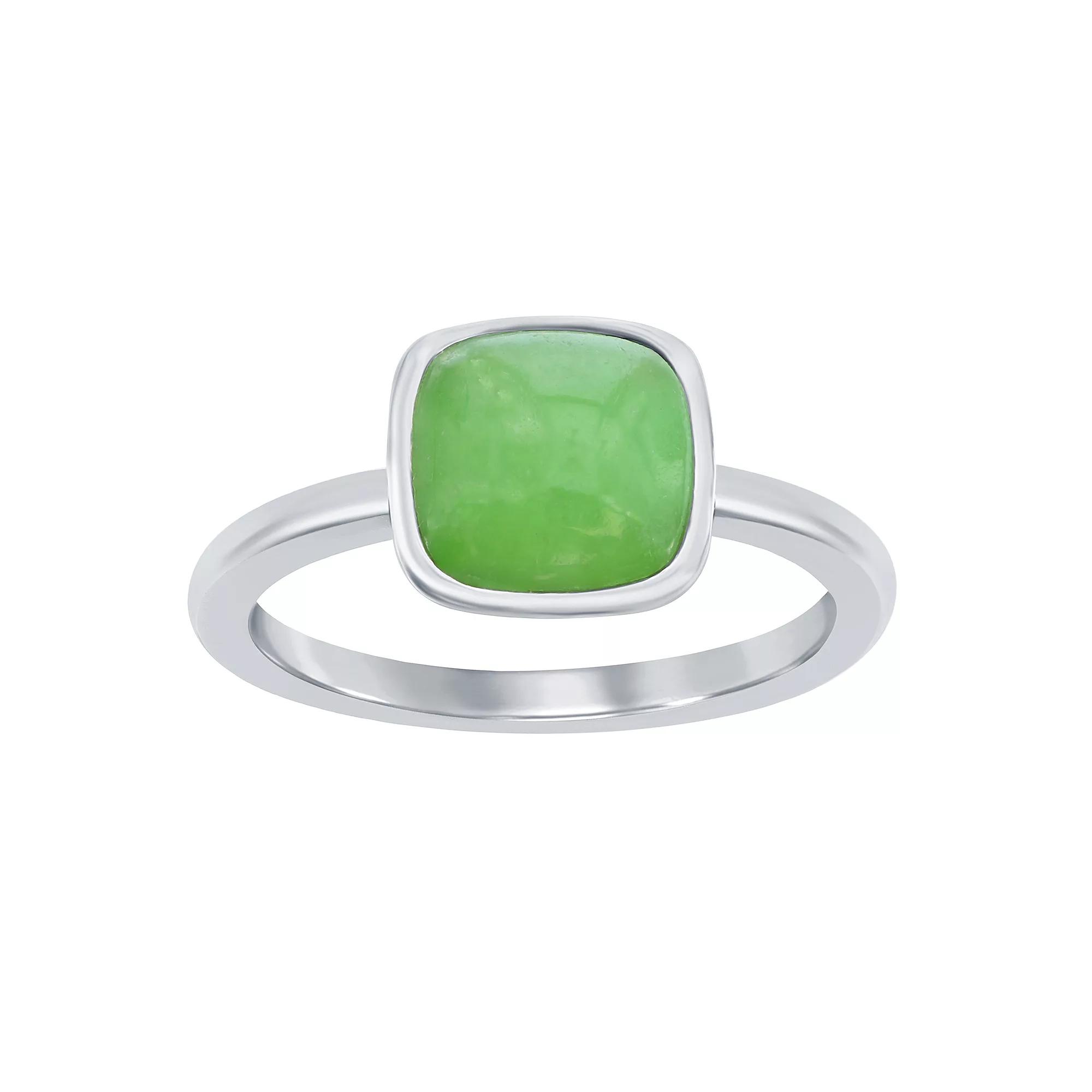 Sterling Silver Genuine Jade Solitaire Ring, Women's, Size: 6 Product Image