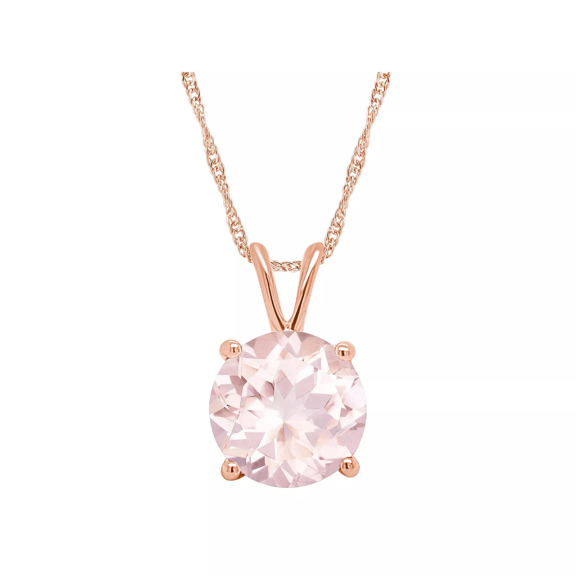 Alyson Layne 14k Gold Round Morganite Pendant Necklace, Women's, Size: 18", 14k Rose Gold Product Image