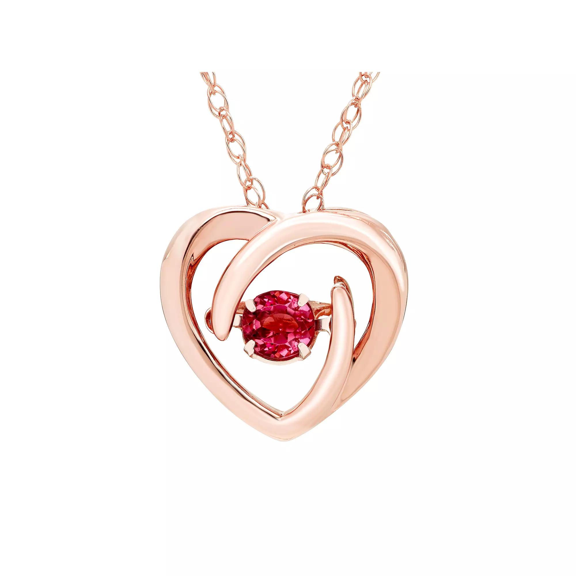 Boston Bay Diamonds Brilliance in Motion 14k Rose Gold Over Silver Pink Tourmaline Dancing Gemstone Heart Pendant, Women's, Size: 18", Pink Tone Product Image