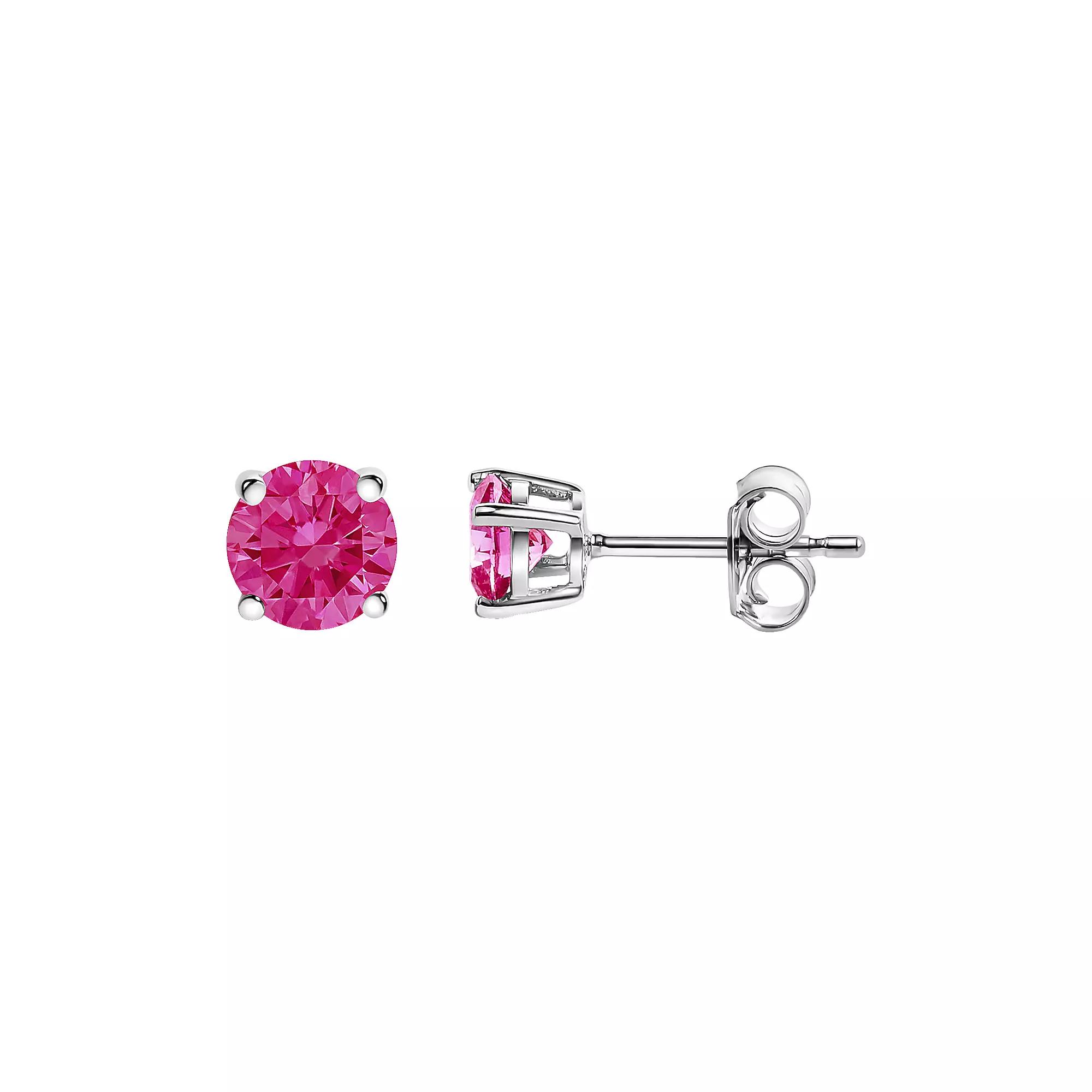 Haus of Brilliance 14k Gold 1/2 Carat T.W. Lab-Grown Pink Diamond Solitaire Stud Earrings, Women's, 14k White Gold Product Image