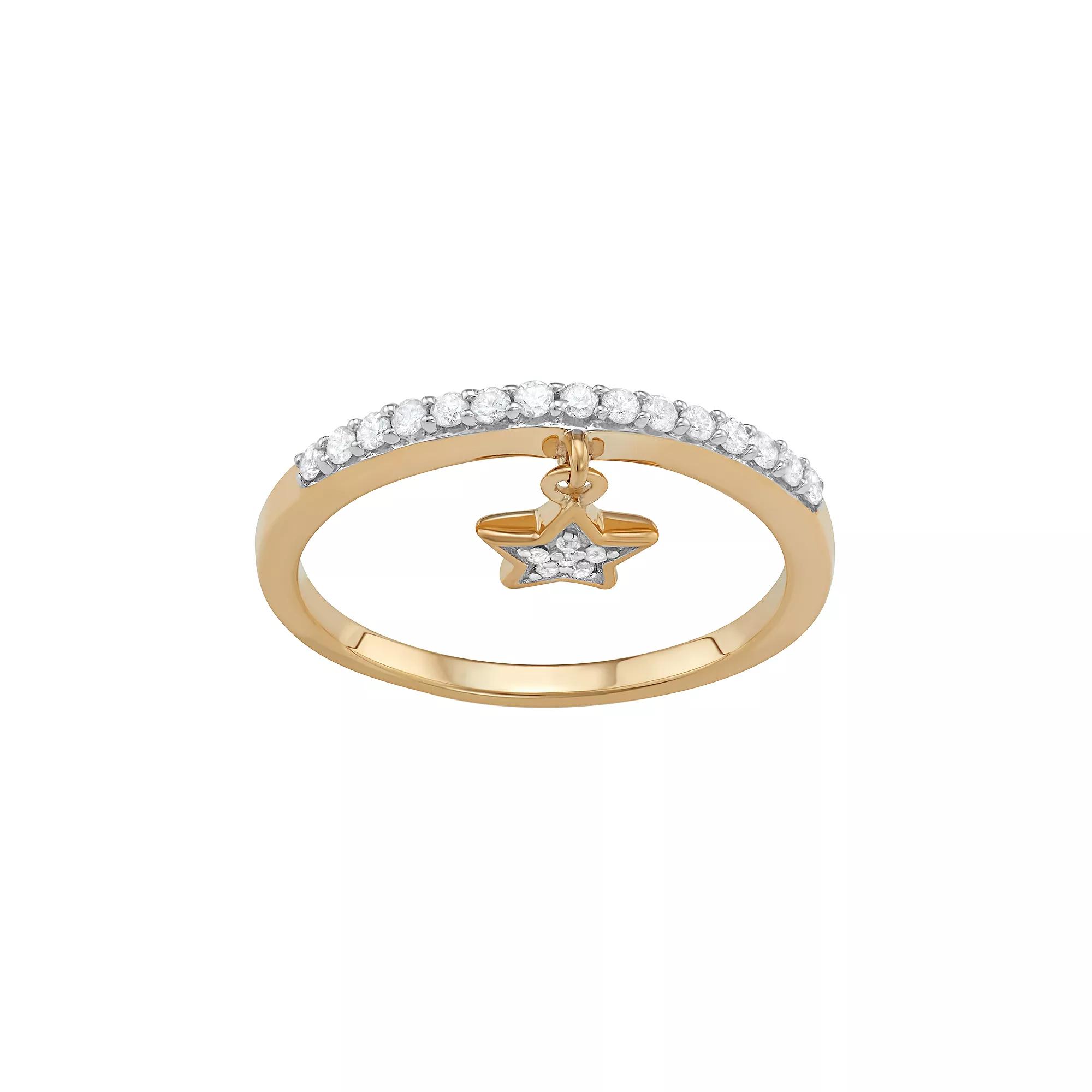 Jewelexcess Sterling Silver 1/5 Carat T.W. Diamond Star Charm Ring, Women's, Size: 7, Gold Tone Product Image