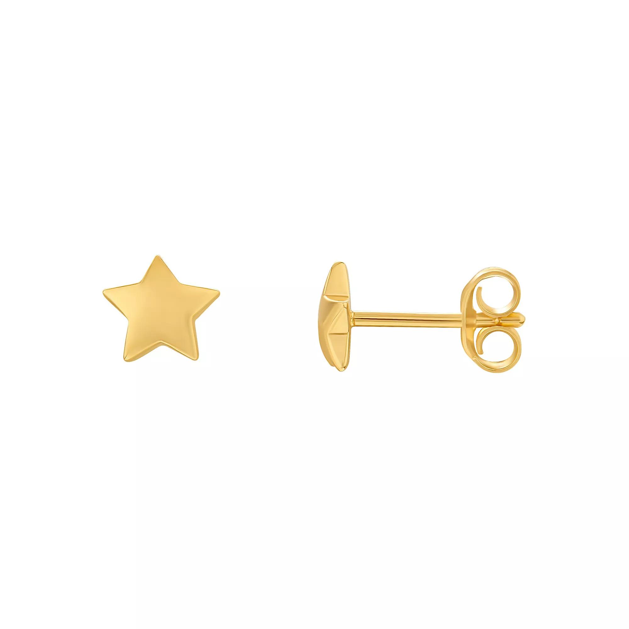 PRIMROSE Sterling Silver Puffed Star Stud Earrings, Women's, Gold Over Sterling Product Image