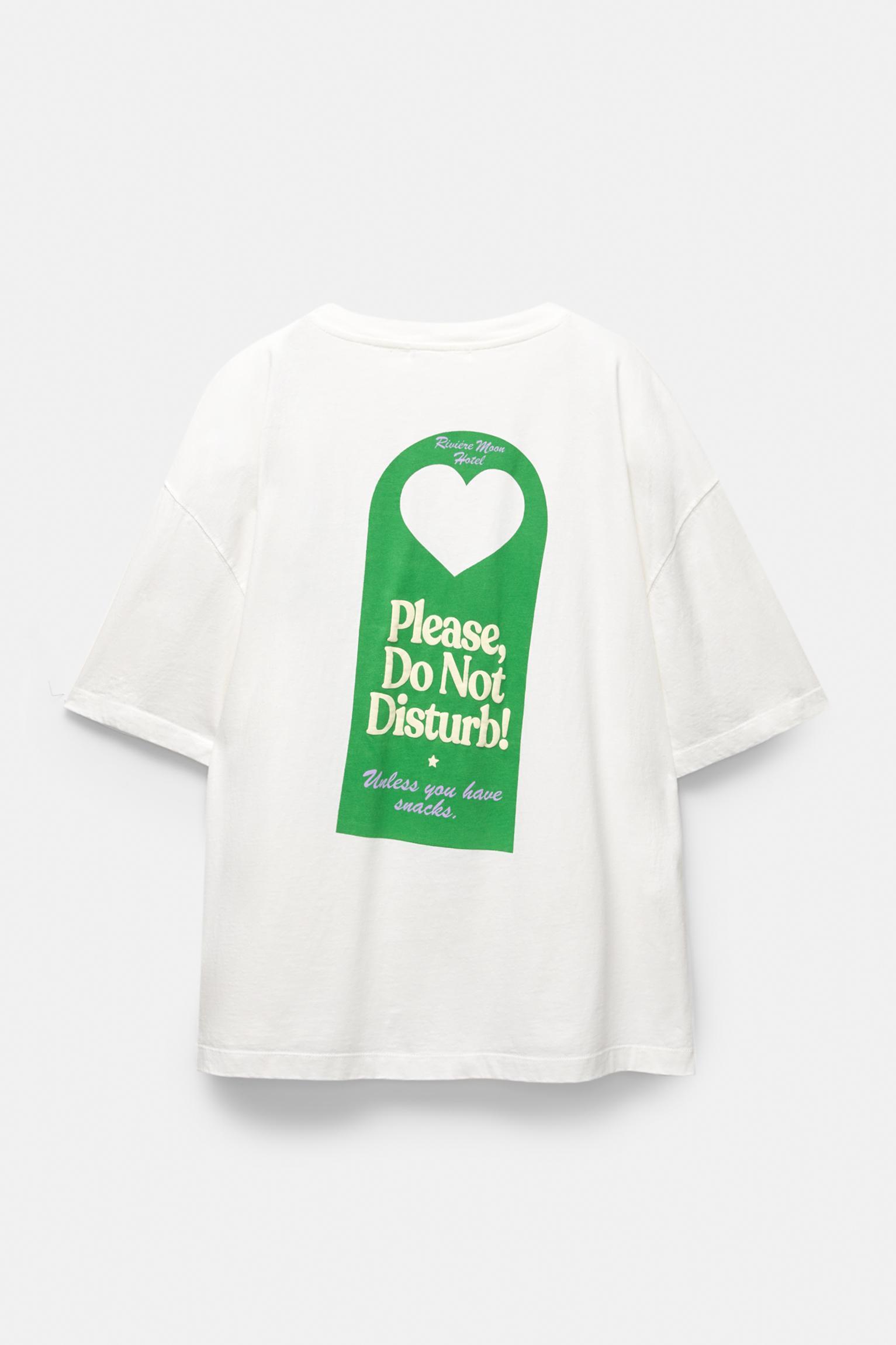 Room service graphic T-shirt Product Image