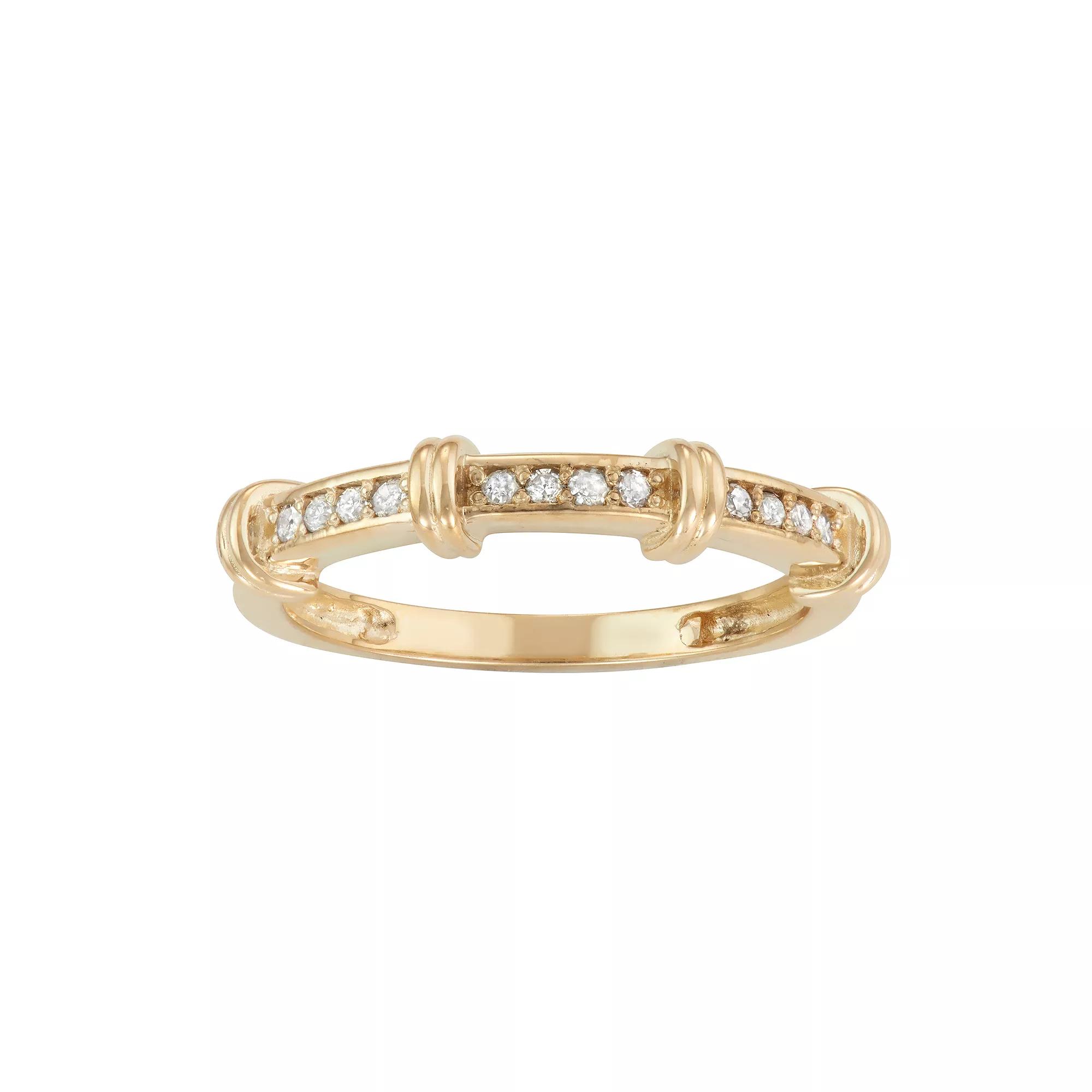 Tiara 10k Gold 1/8 Carat T.W. Diamond Wedding Ring, Women's, Size: 9 Product Image