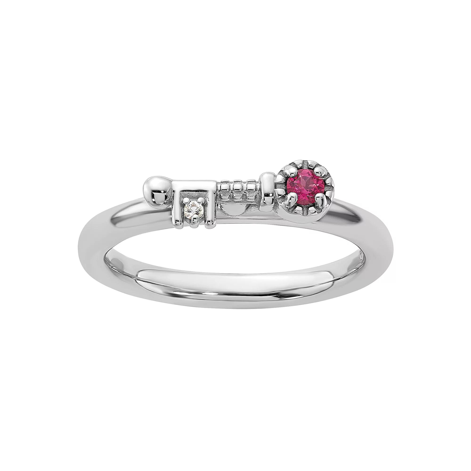 Stacks & Stones Sterling Silver Stackable Gemstone Key Ring, Women's,  Product Image