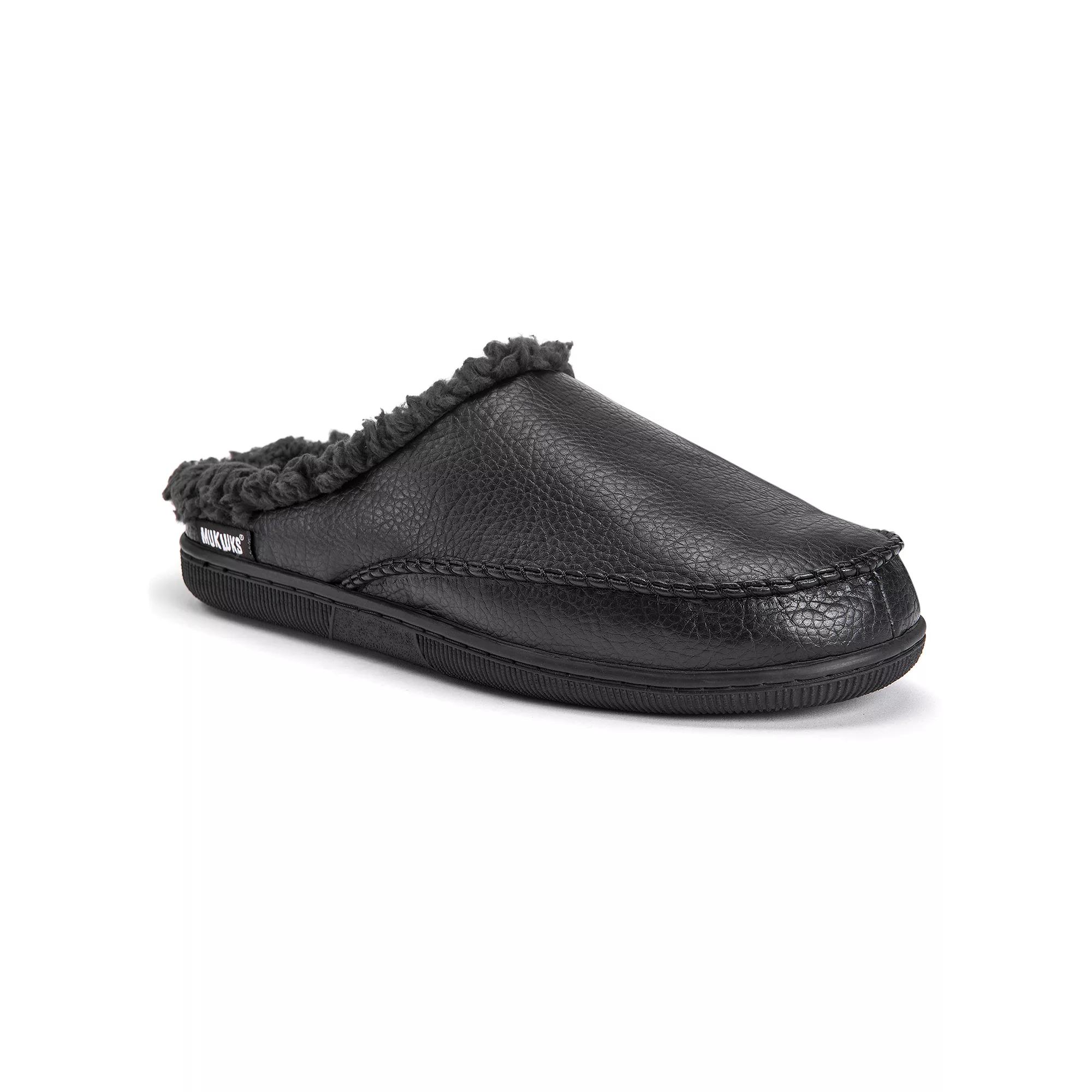 MUK LUKS Faux Leather Men's Clog Slippers,  Product Image