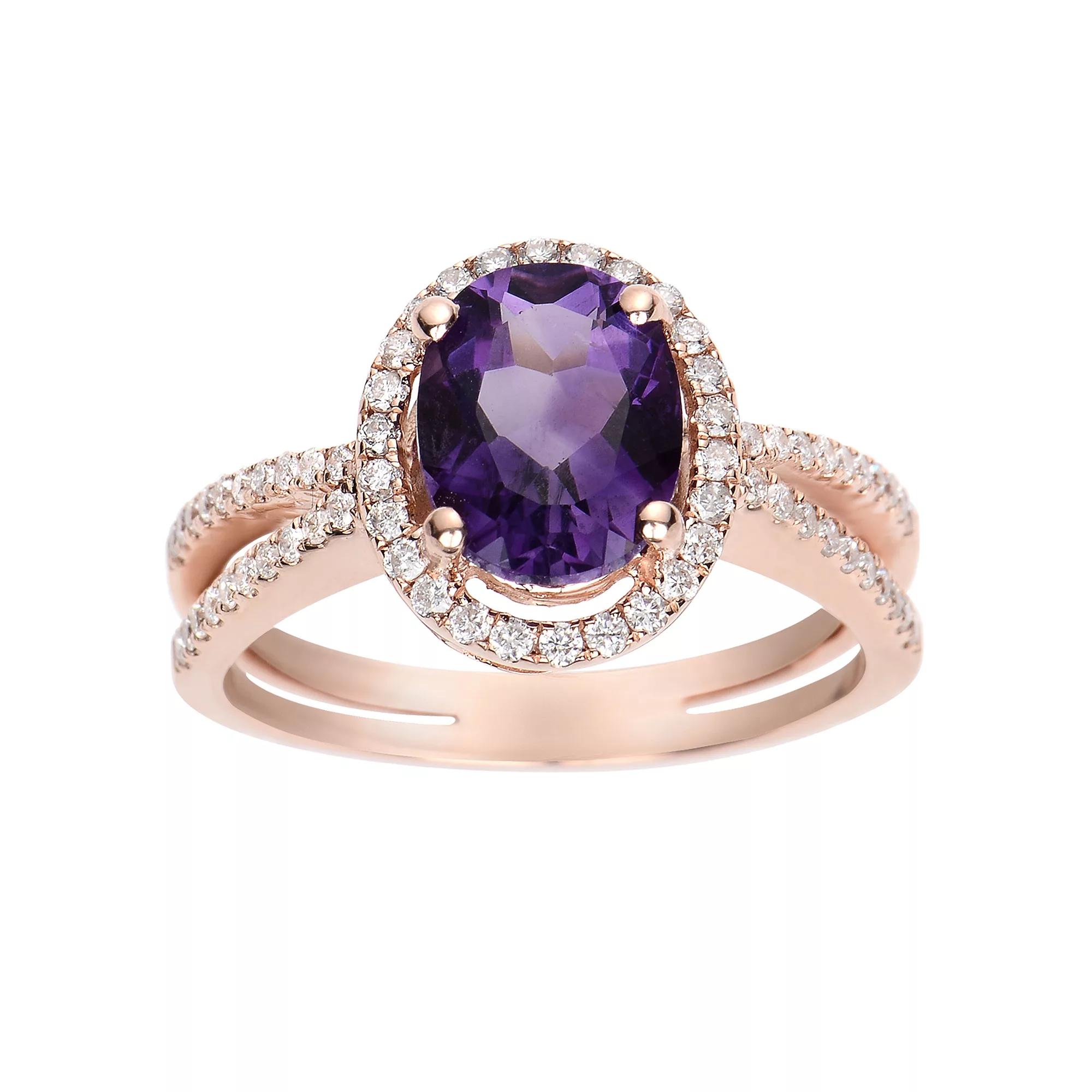 Oro Leoni Rose Gold Tone Sterling Silver Amethyst & Cubic Zirconia Halo Ring, Women's,  Product Image