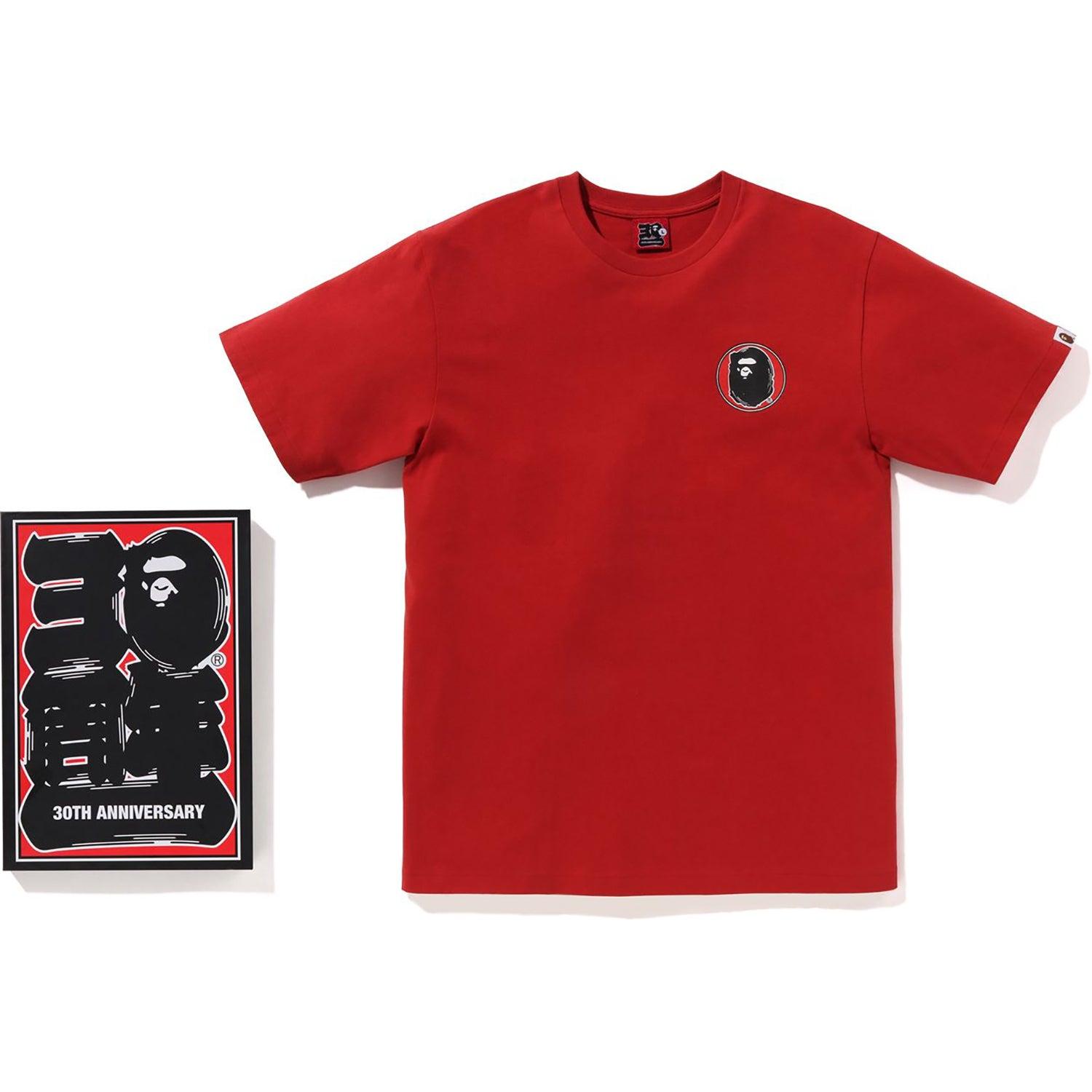 Men's Duke & Sons I Hope Everyone Has Fun Graphic Tee, Adult Unisex,  Product Image