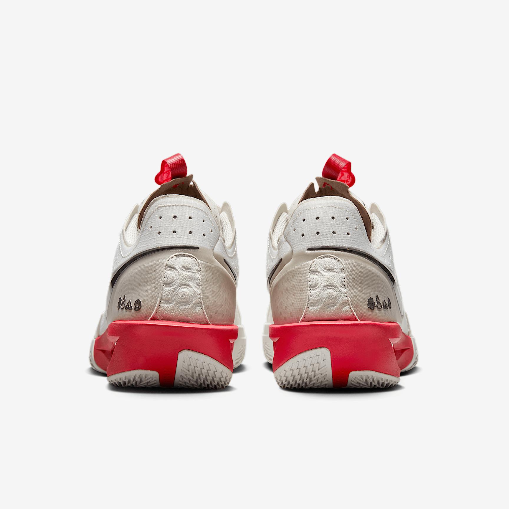 Nike Men's G.T. Cut 3 Basketball Shoes Product Image