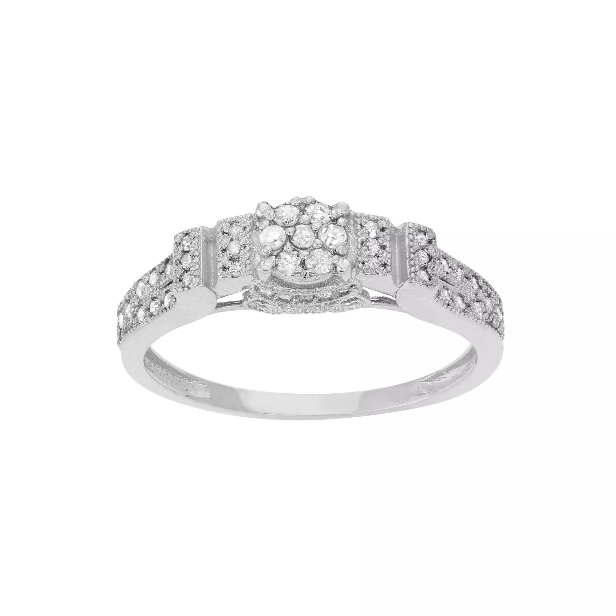 Tiara 10k Gold T.W. 1/3 Carat Diamond Cluster Ring, Women's, Size: 8, 10k White Gold Product Image