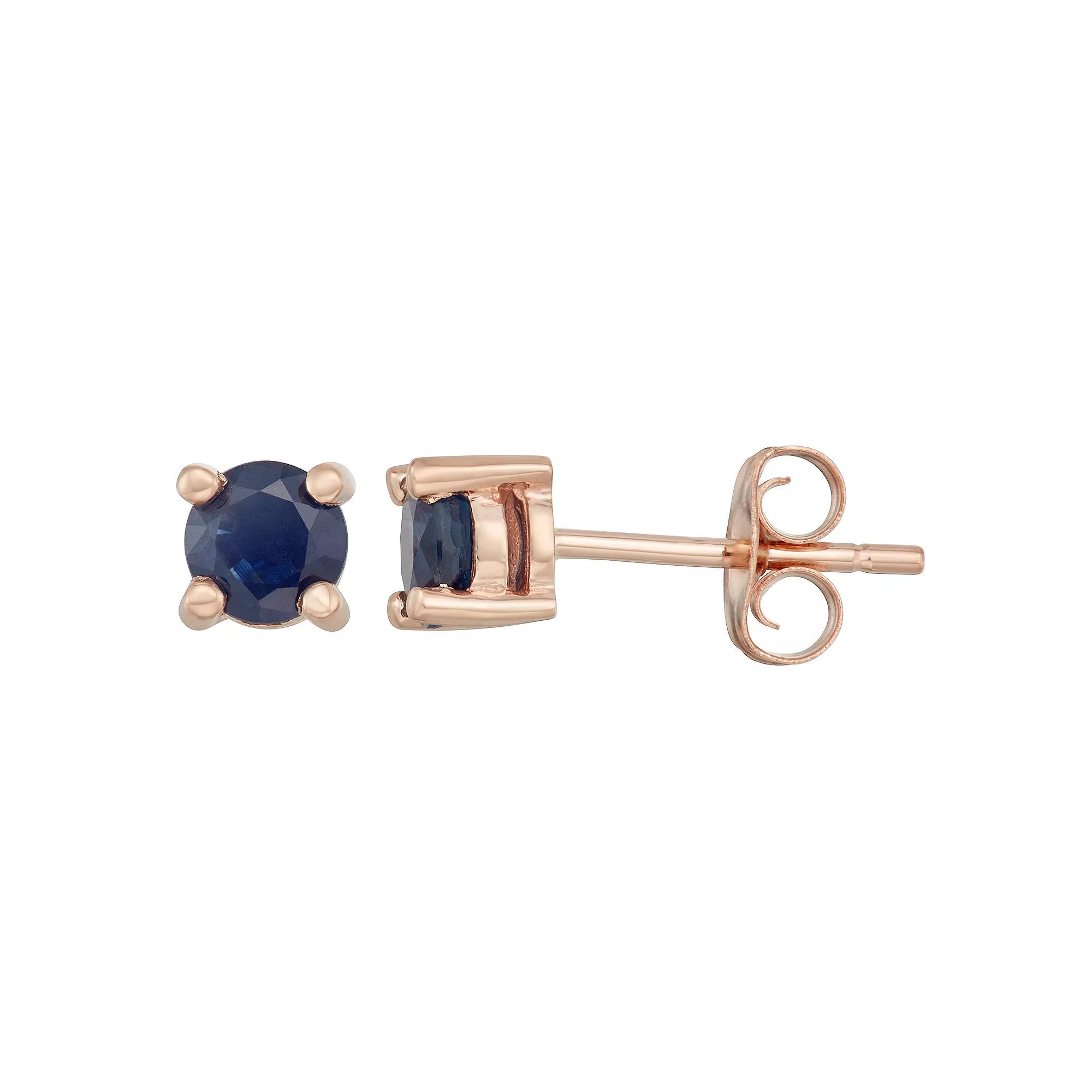 14k Gold Sapphire Stud Earrings, Women's, Pink Product Image