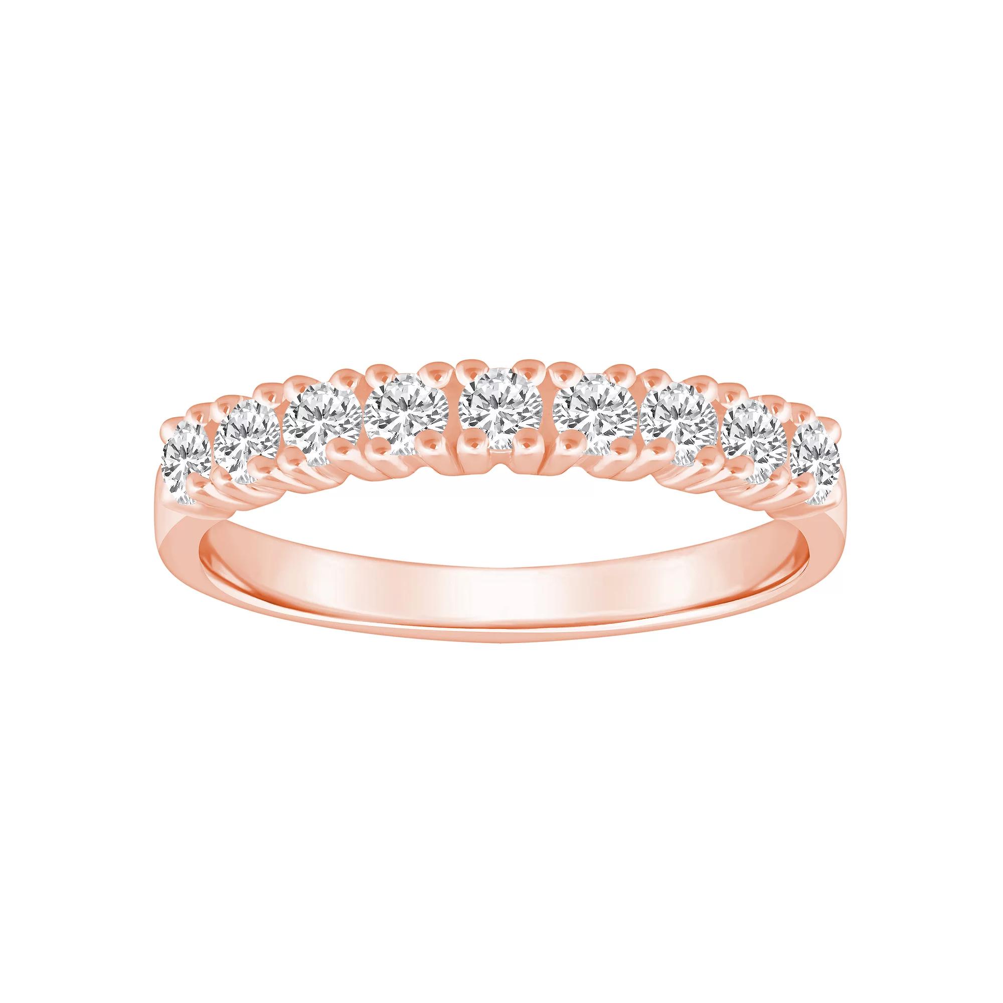 Alyson Layne 14k Gold 1/2 Carat T.W. Diamond 9-Stone Wedding Ring, Women's,  Product Image