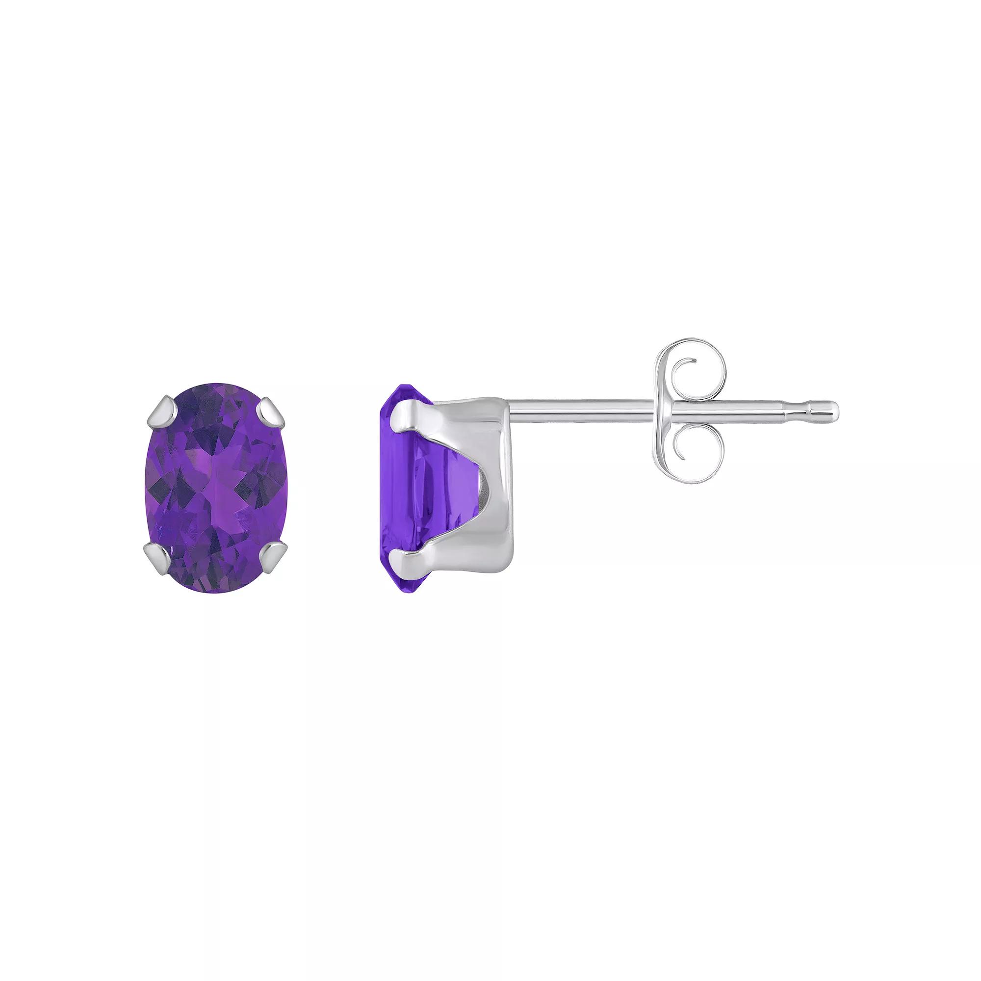 Celebration Gems 10k Gold Oval Amethyst Stud Earrings, Women's, Yellow Product Image