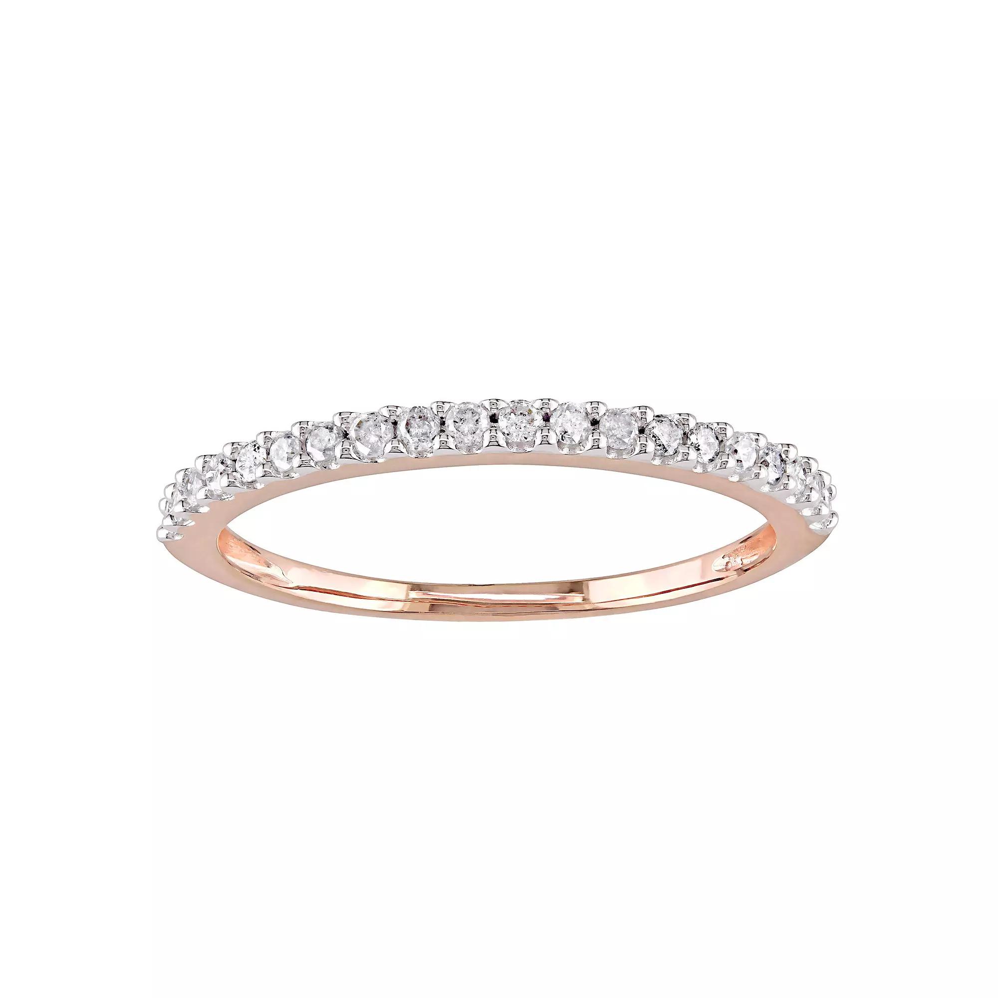 Stella Grace 10k Rose Gold 1/5 Carat T.W. Diamond Anniversary Ring, Women's, Size: 10.50 Product Image