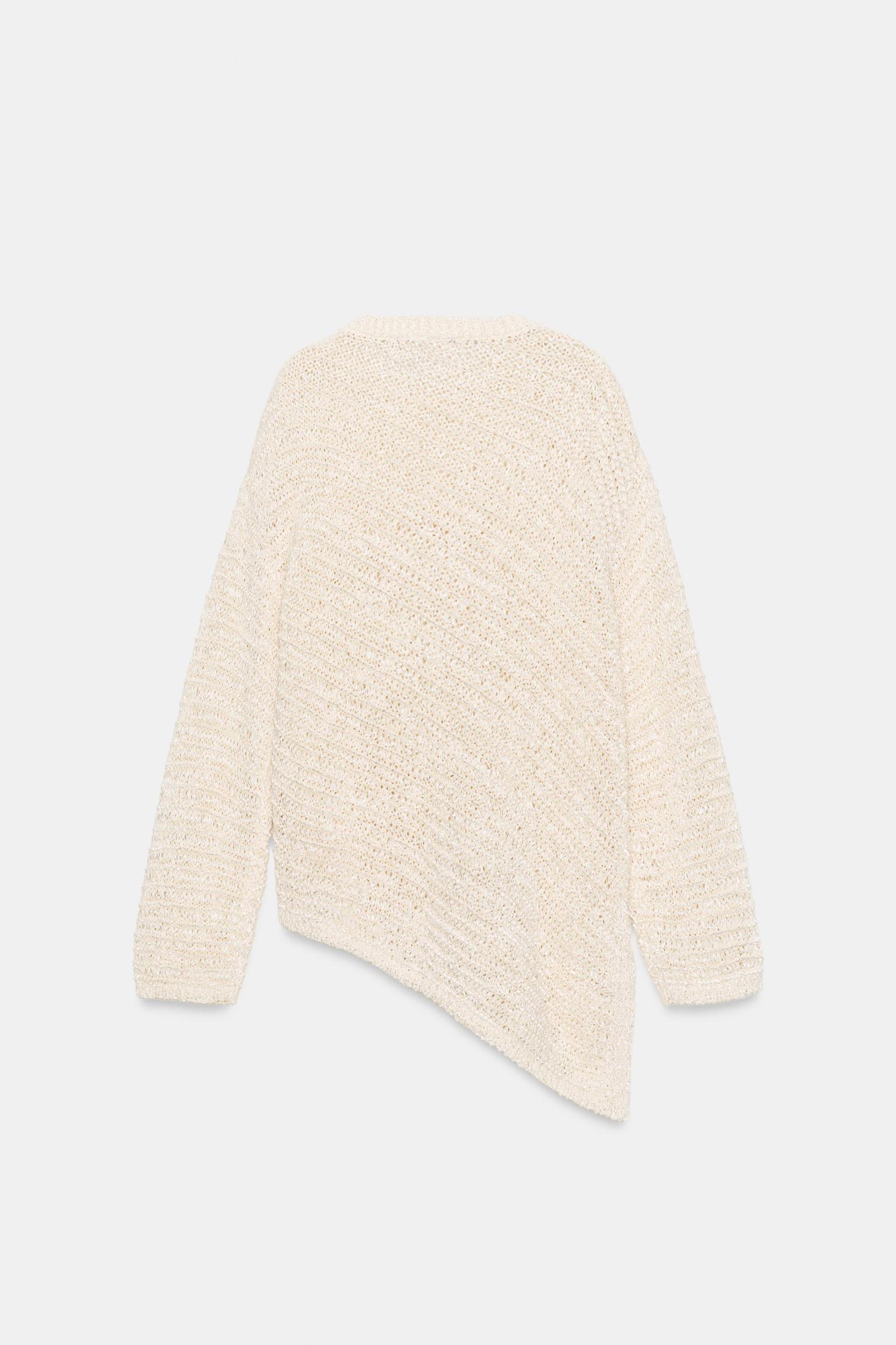 OVERSIZED ASYMMETRIC HEM JUMPER Product Image