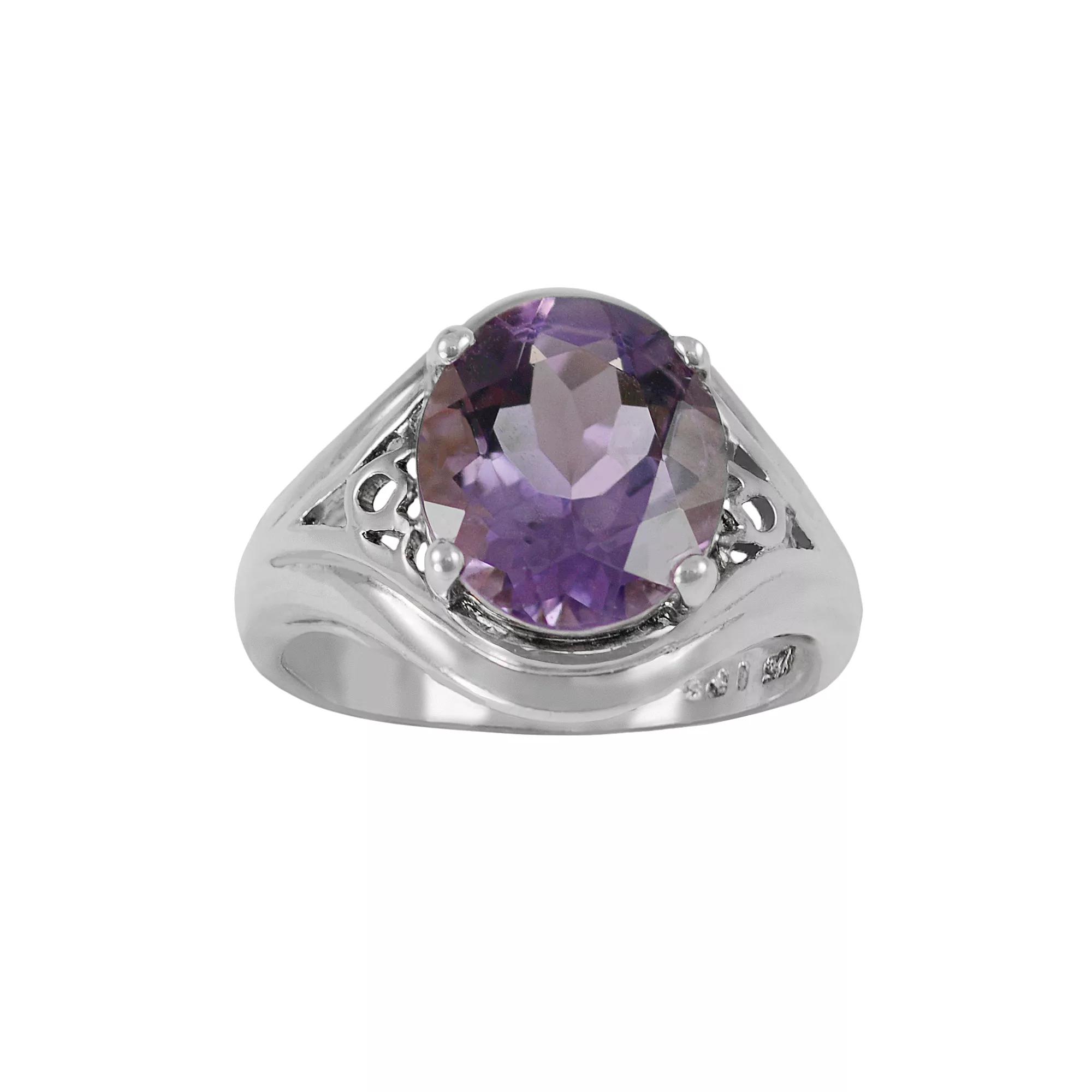 Sterling Silver Amethyst Filigree Ring, Womens Purple Product Image