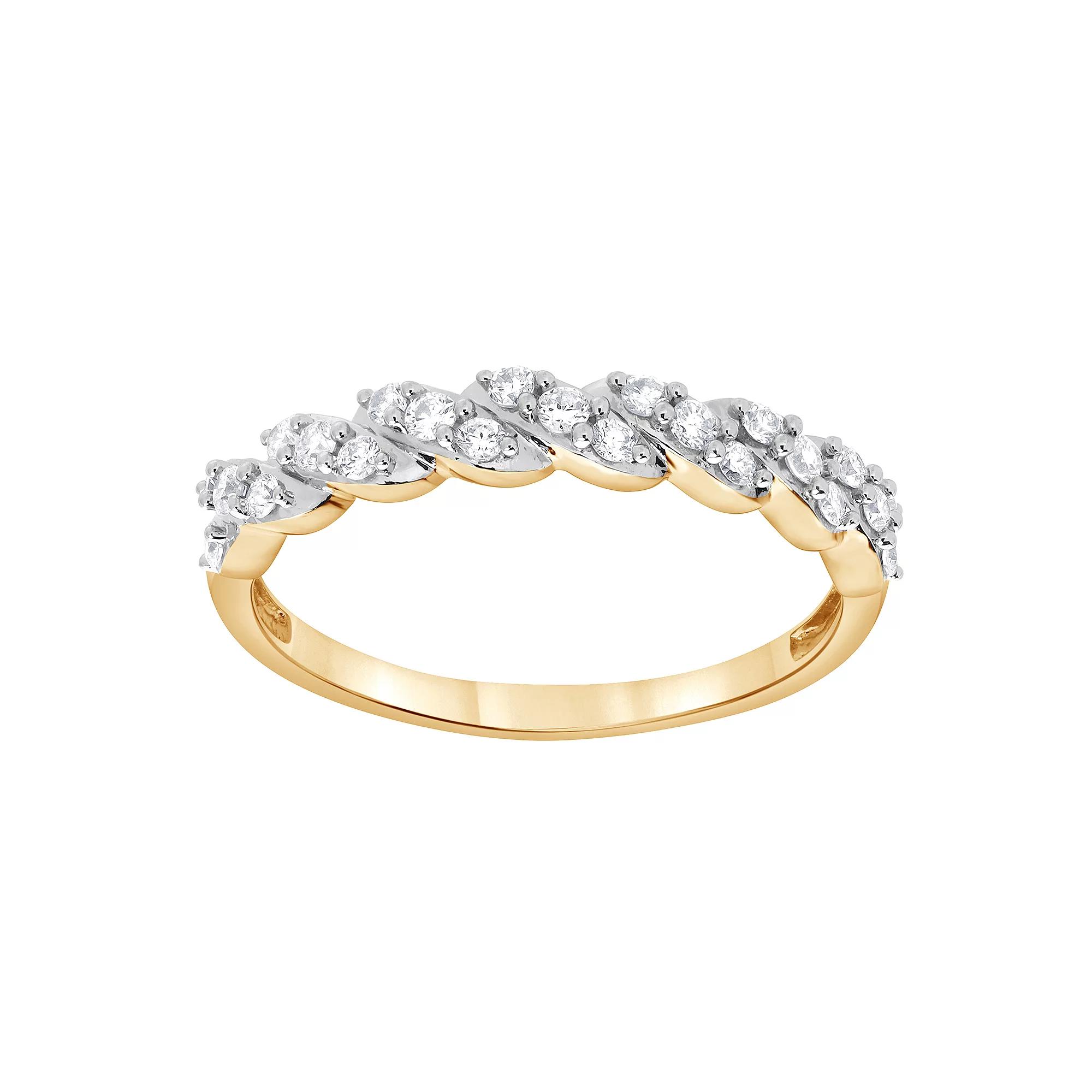 Diamond Brilliance Sterling Silver 1/4 Carat T.W. Lab-Created Diamond Split Shank Band Ring, Women's, Size: 7, Gold Tone Product Image