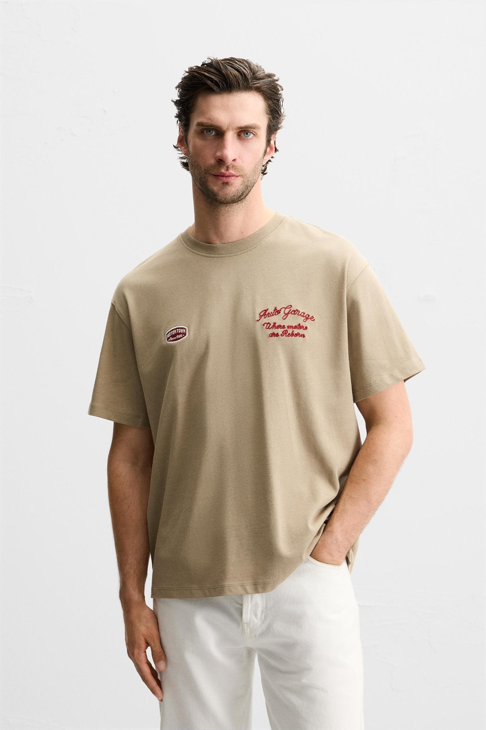 T-SHIRT WITH TONAL EMBROIDERY Product Image