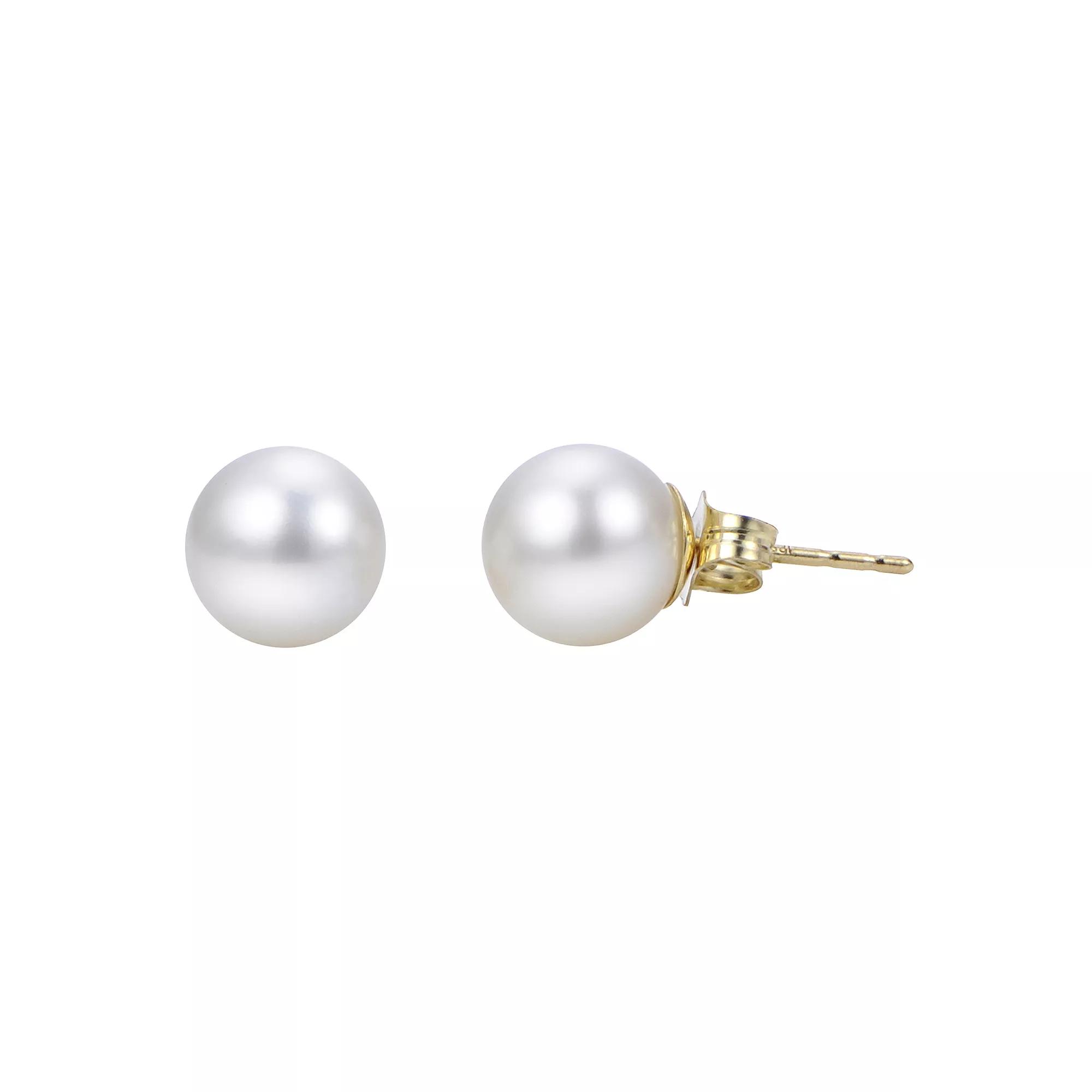 PearLustre by Imperial 14k Gold Akoya Cultured Pearl Stud Earrings, Women's, White Product Image