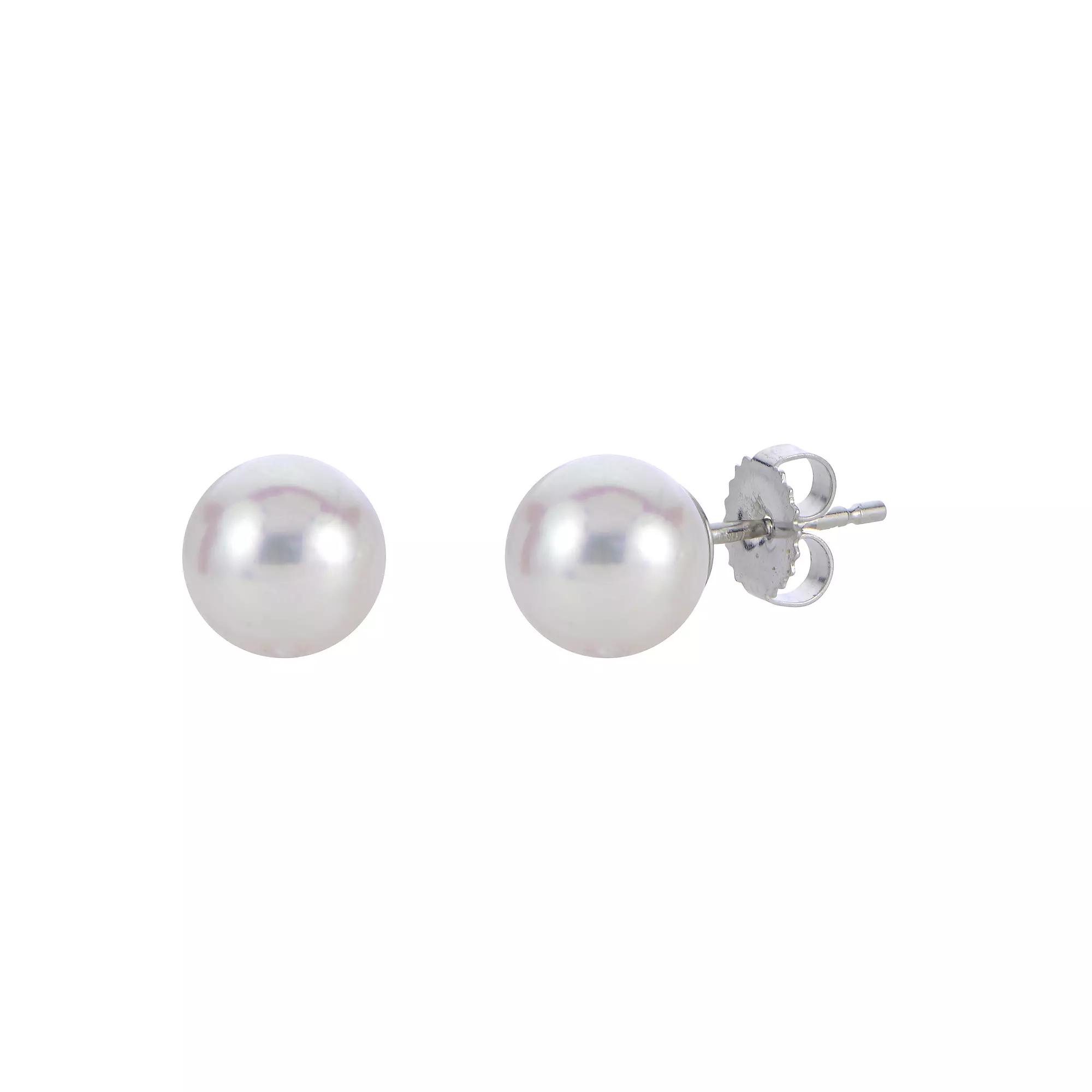 18k White Gold AAA Akoya Cultured Pearl Stud Earrings, Womens Product Image