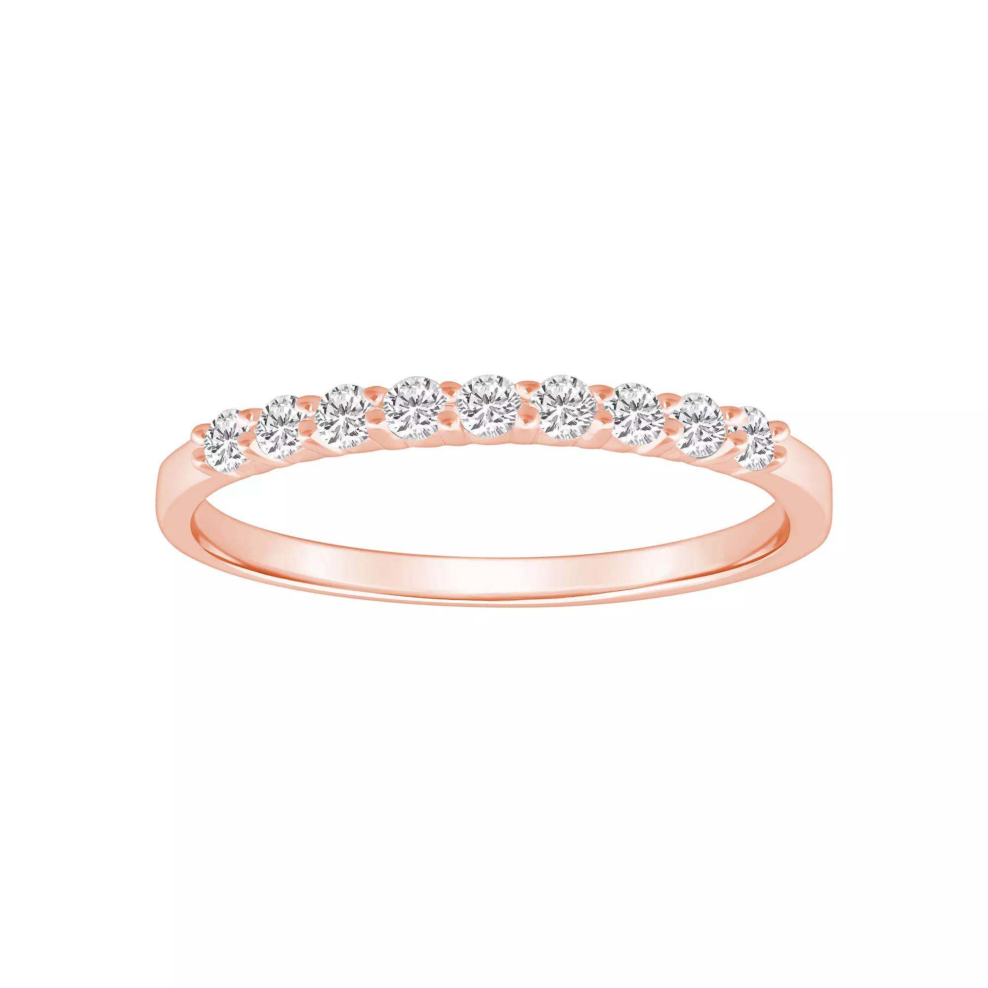 Alyson Layne 14k Gold 1/4 Carat T.W. Diamond 9-Stone Wedding Band, Women's,  Product Image