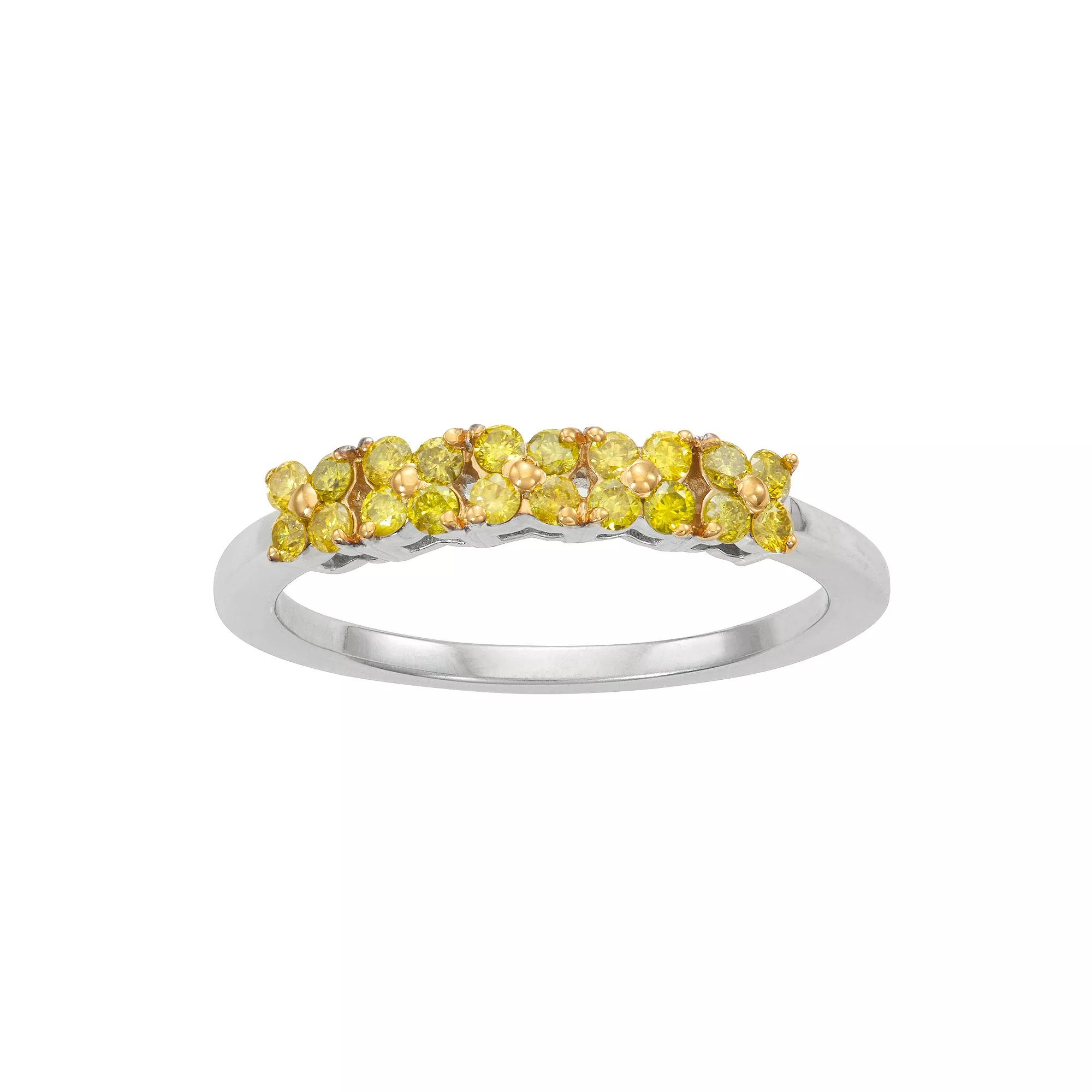Jewelexcess Sterling Silver 1/3 Carat T.W. Yellow Diamond Ring, Women's, Size: 7 Product Image