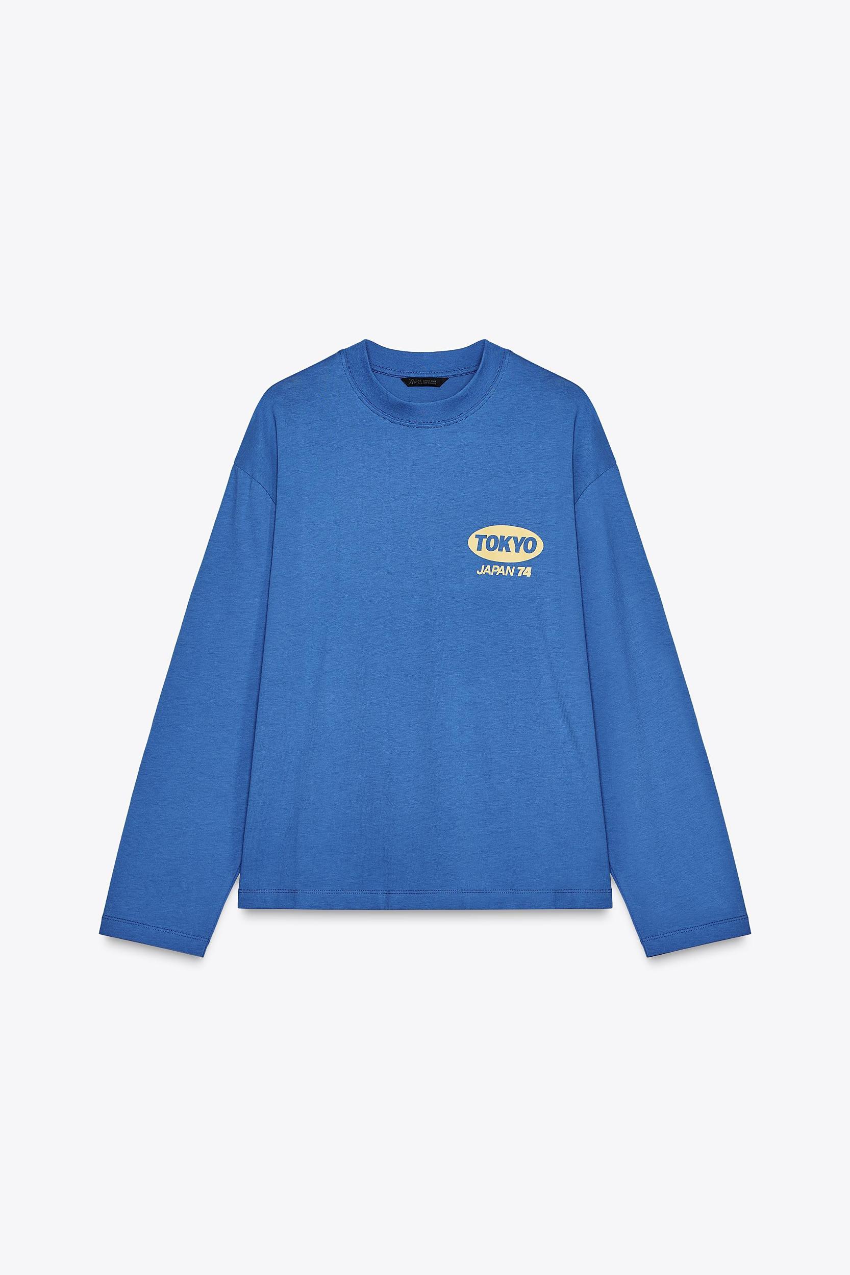 T-SHIRT WITH LONG SLEEVES WITH TEXT Product Image
