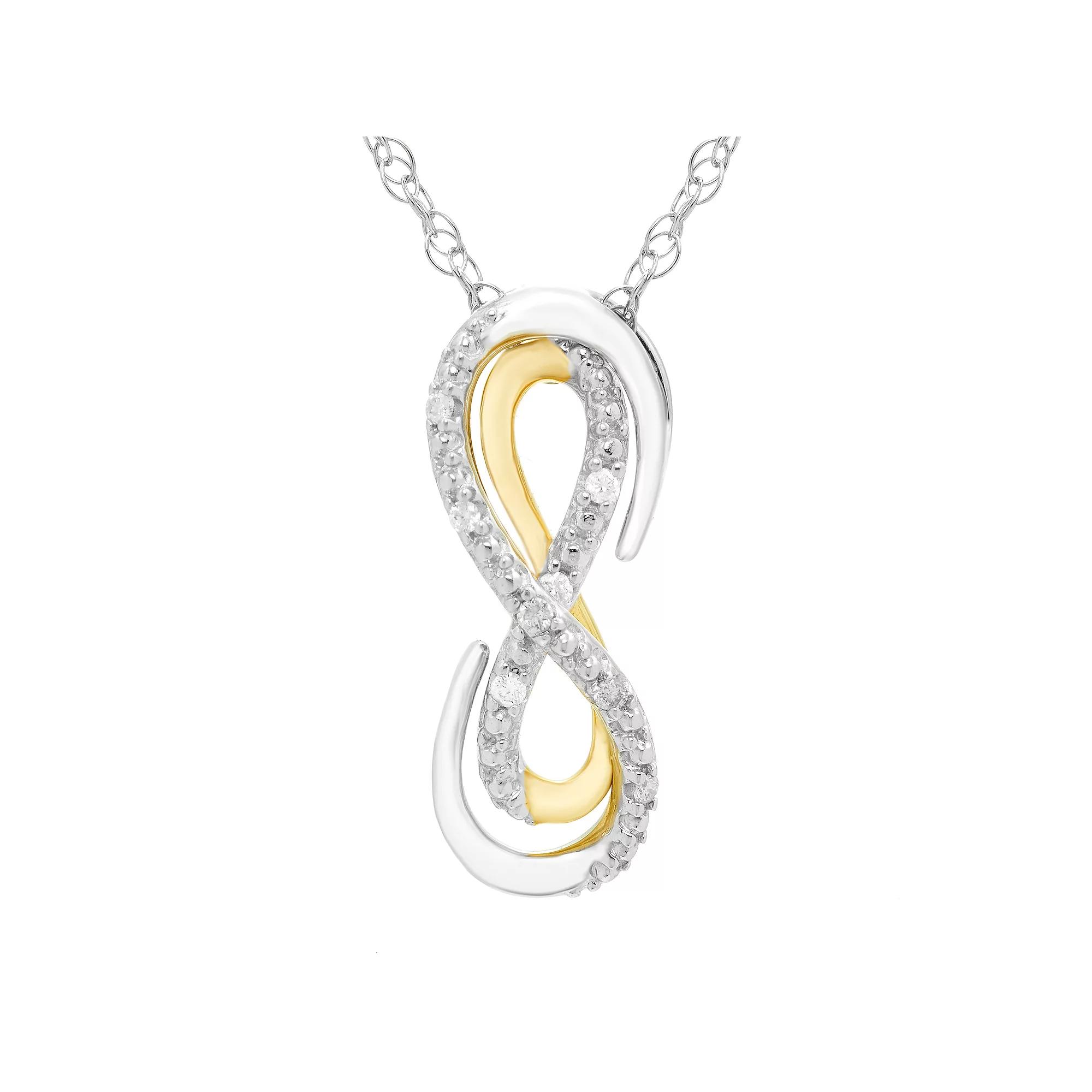 Boston Bay Diamonds Two Tone Diamond Accent Three-in-One Infinity Pendant Necklace, Women's, Size: 18" Product Image