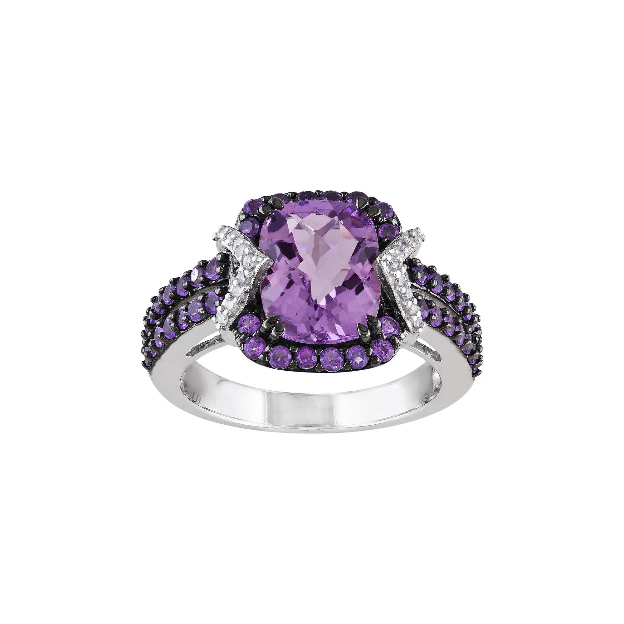 Stella Grace Amethyst, African Amethyst & 1/10 Carat T.W. Diamond Sterling Silver Halo Ring, Womens Purple Product Image