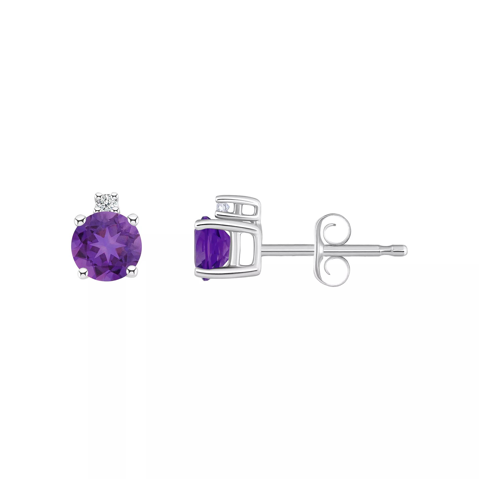 Celebration Gems 14k White Gold 4 mm Round Birthstone & 1/10 Carat T.W. Diamond Stud Earrings, Women's, Purple Feb Product Image