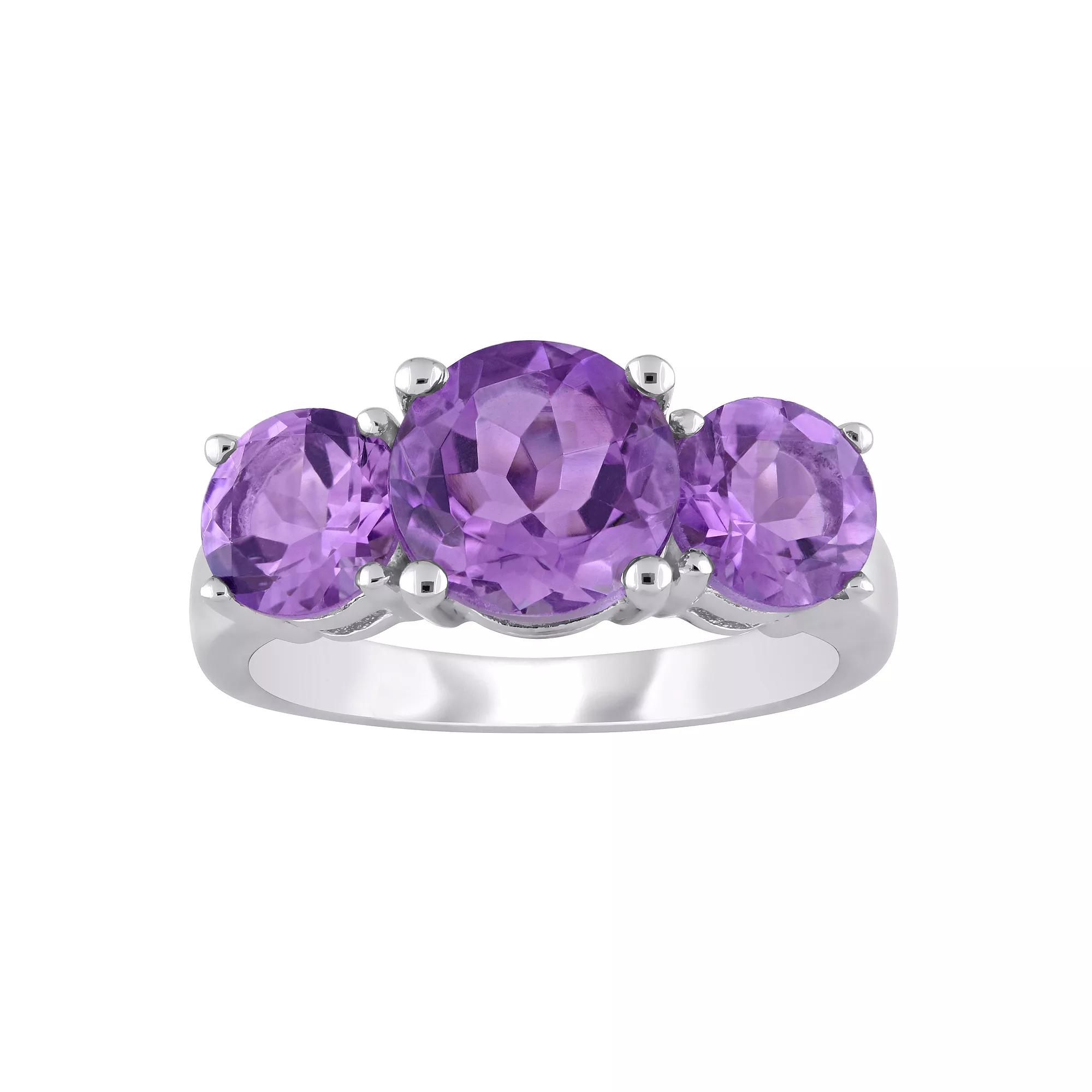 Stella Grace Sterling Silver Amethyst 3-Stone Ring, Women's, Size: 7 Product Image