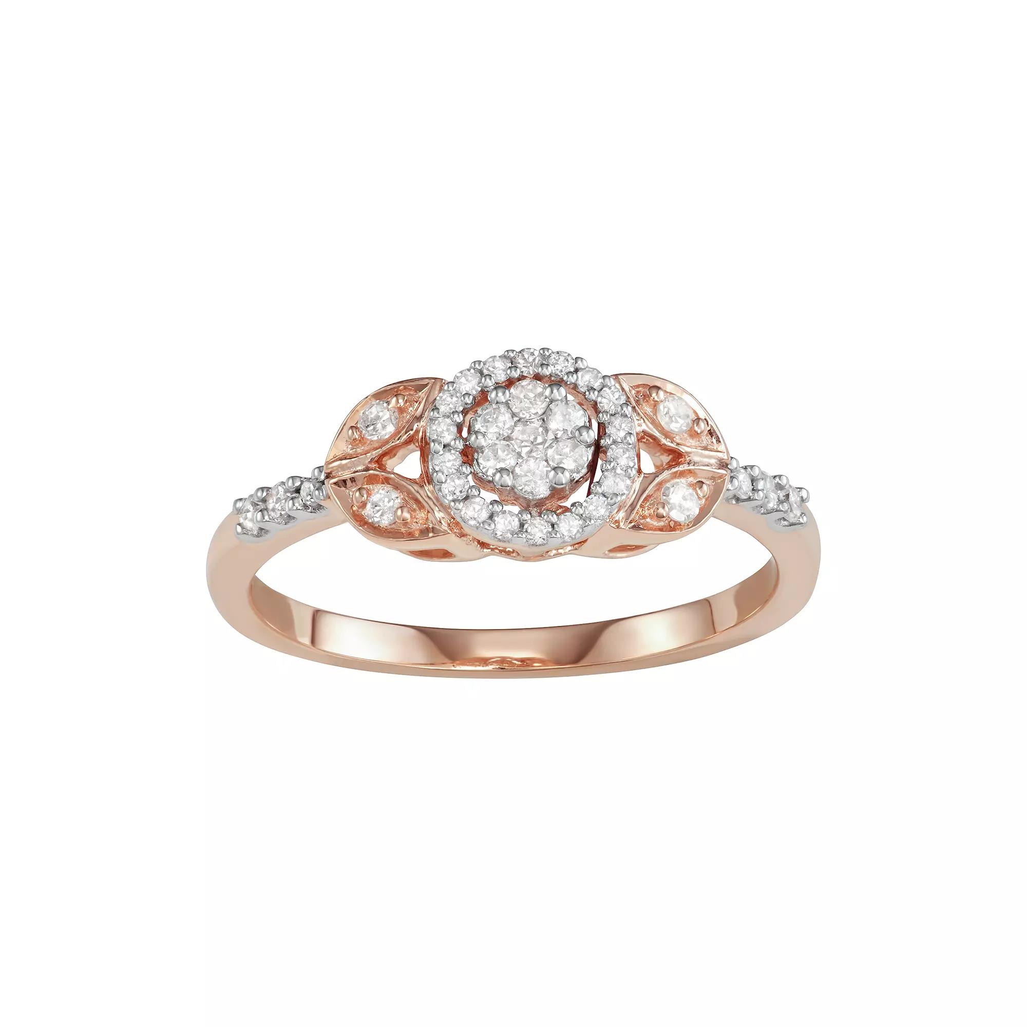 10k Rose Gold 1/4 Carat T.W. Diamond Halo Engagement Ring, Women's, Size: 5, 10k Pink Product Image