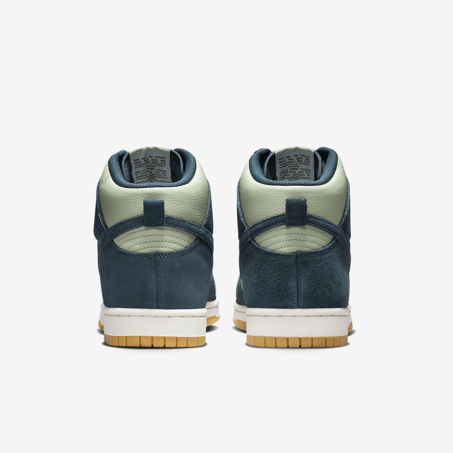 Nike Dunk High Retro Casual Shoes (Mens Sizing) Product Image