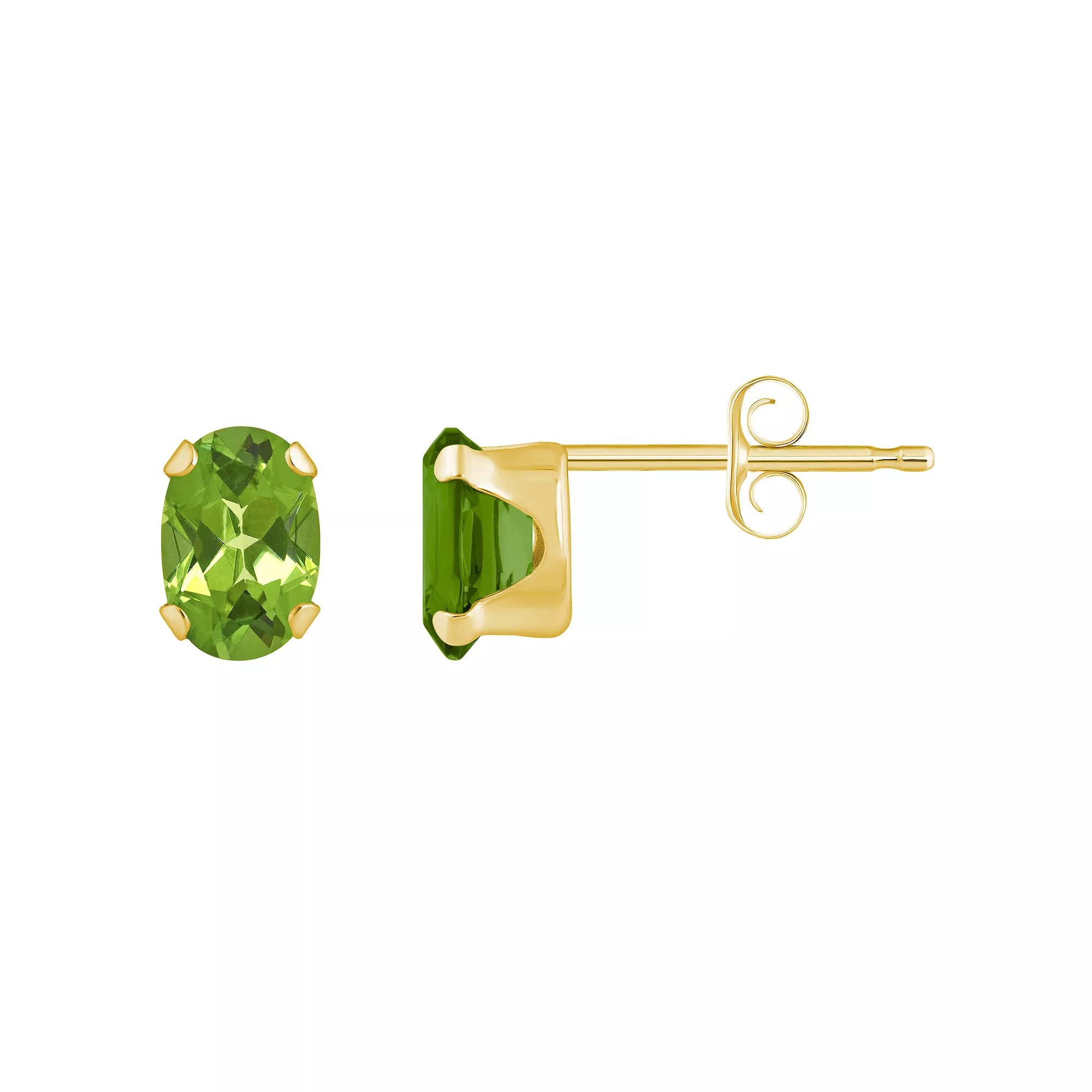 Celebration Gems 10k Gold Oval Peridot Stud Earrings, Women's, Yellow Product Image