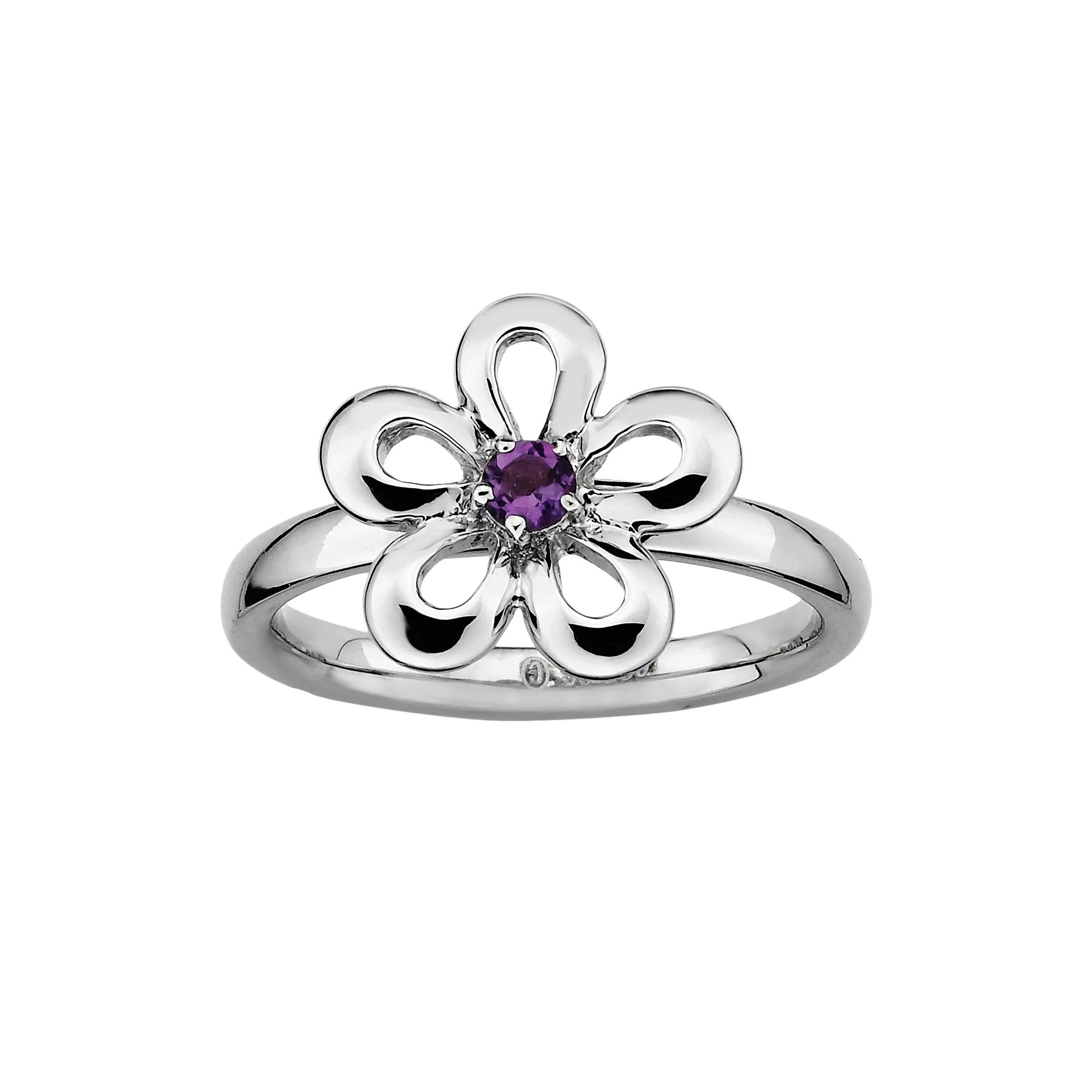 Stacks & Stones Sterling Silver Amethyst Flower Stack Ring, Women's, Size: 6 Product Image