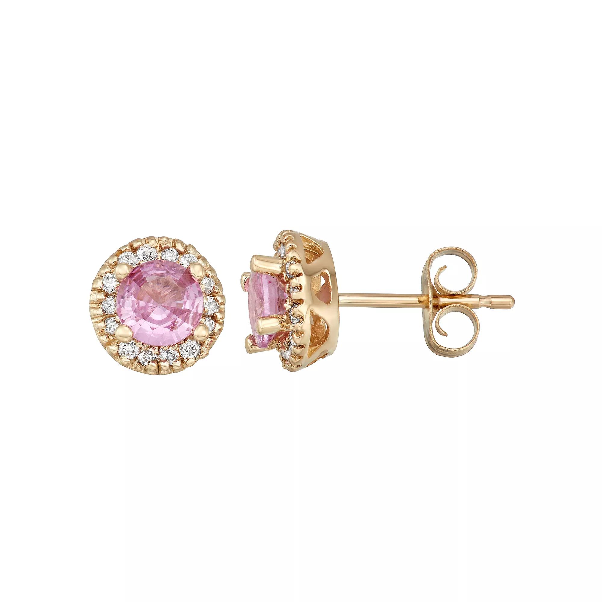 The Regal Collection 14k Gold Pink Sapphire & 1/8 Carat T.W. IGL Certified Diamond Tiered Halo Stud Earrings, Women's, Yellow Product Image