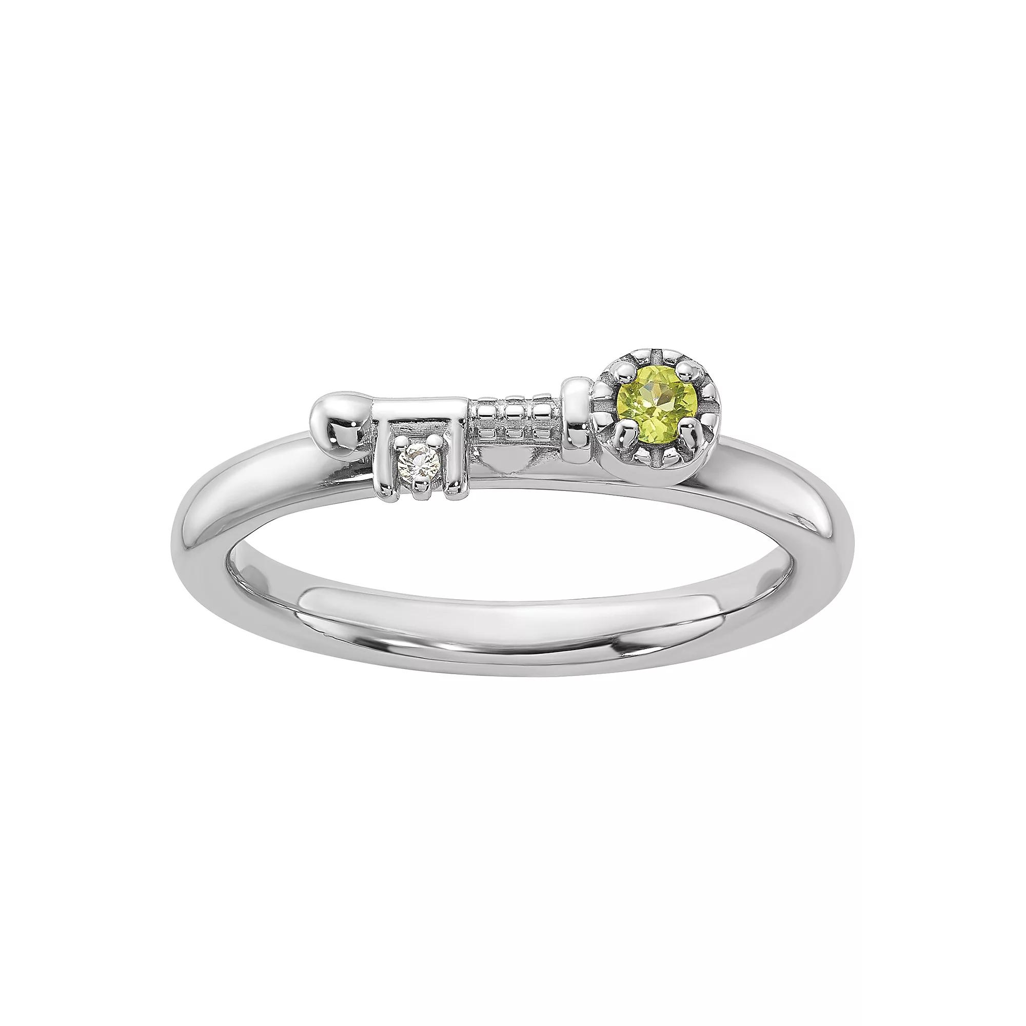 Stacks & Stones Sterling Silver Stackable Gemstone Key Ring, Women's,  Product Image