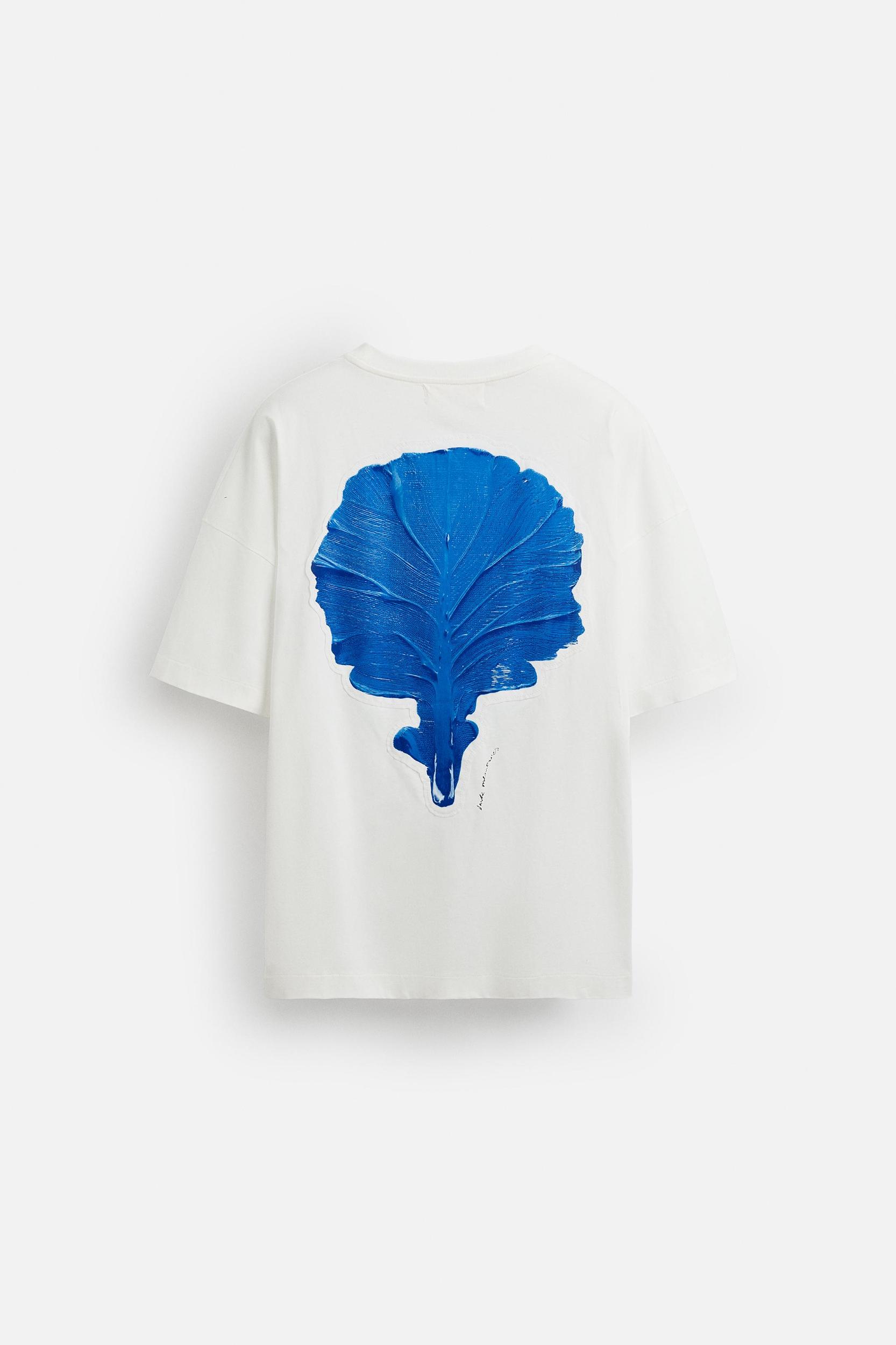 RAISED PATCH T-SHIRT Product Image